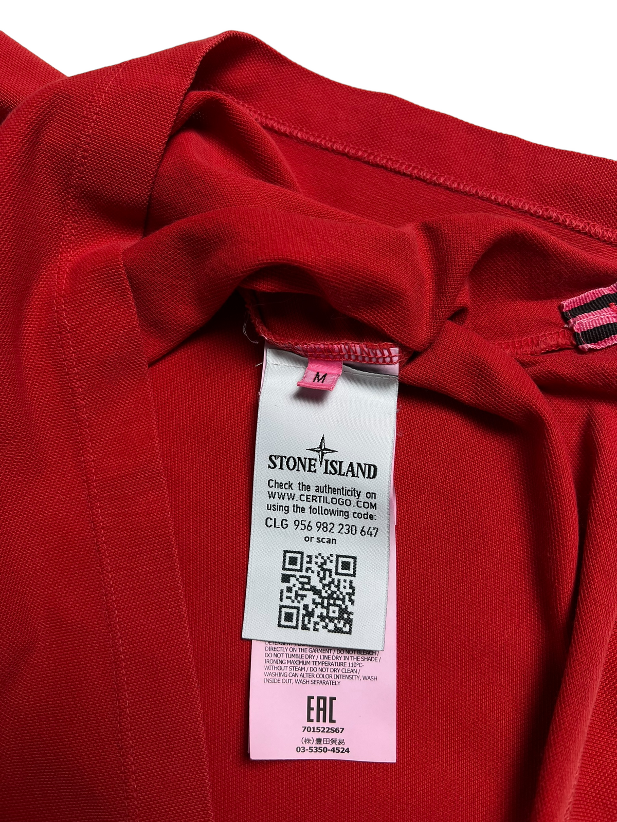 Polo Stone Island rouge taille M - Détail