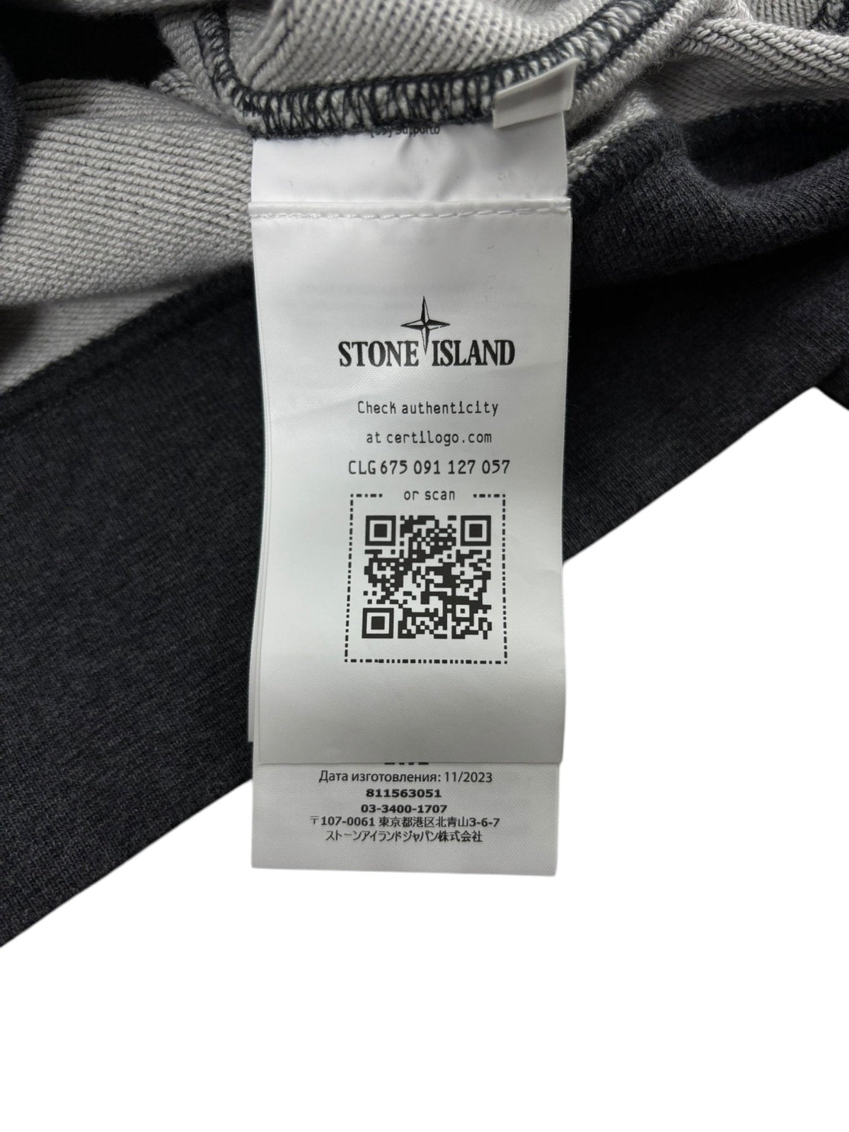 PULL STONE ISLAND - NB08 SHOP