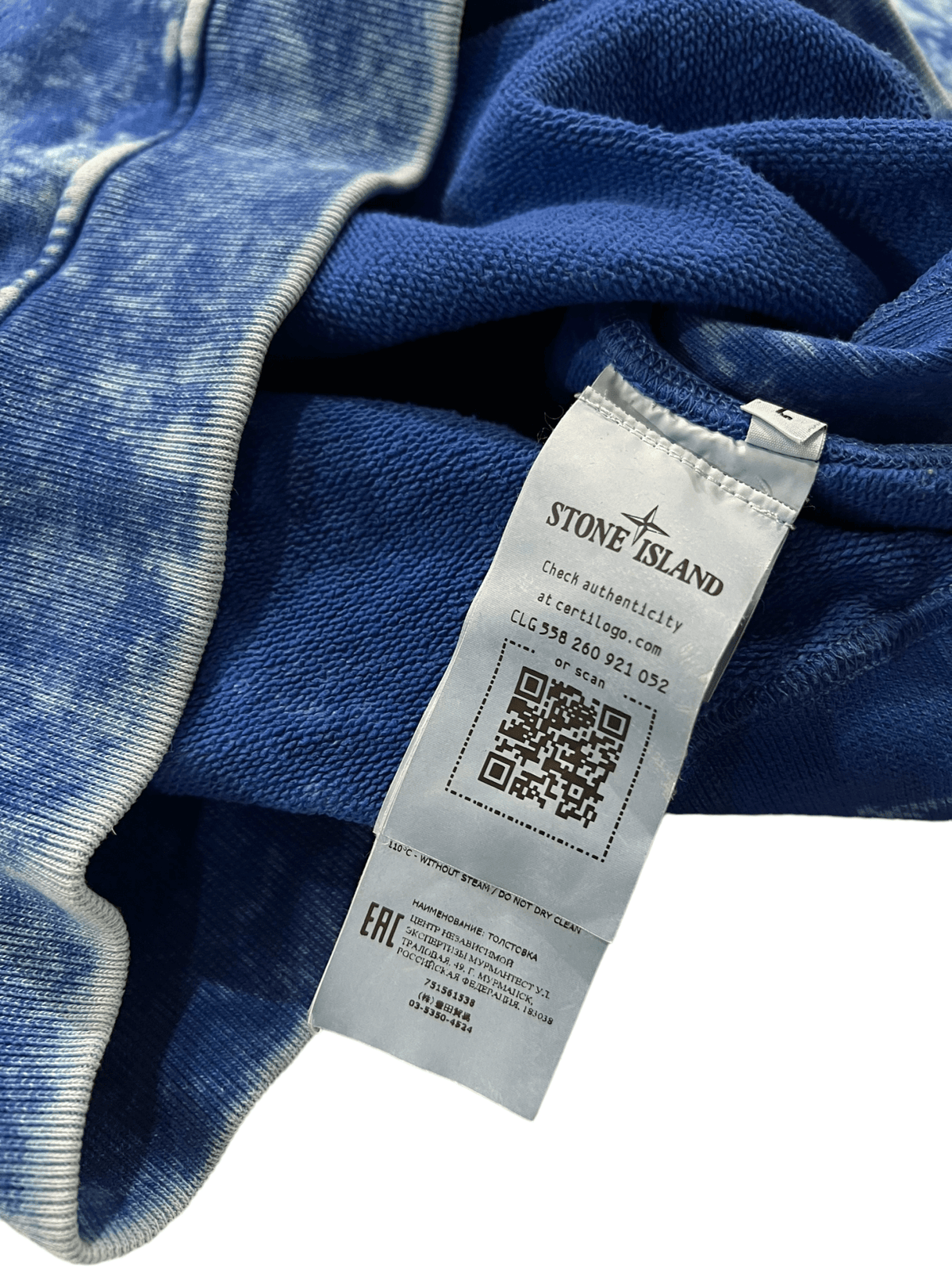 PULL STONE ISLAND OFF - DYE OVD TREATMENT - NB08 SHOP