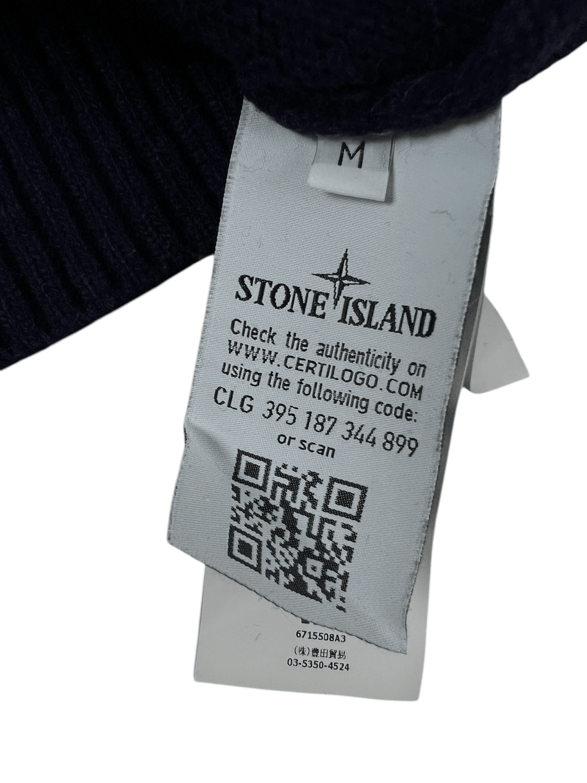 PULL STONE ISLAND - NB08 SHOP