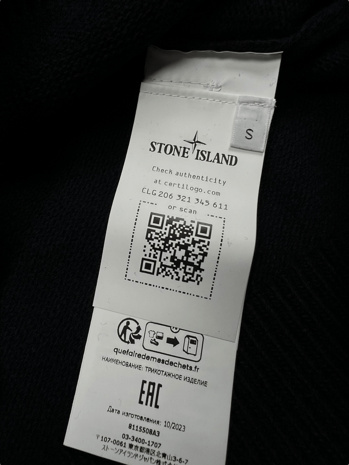 PULL STONE ISLAND - NB08 SHOP