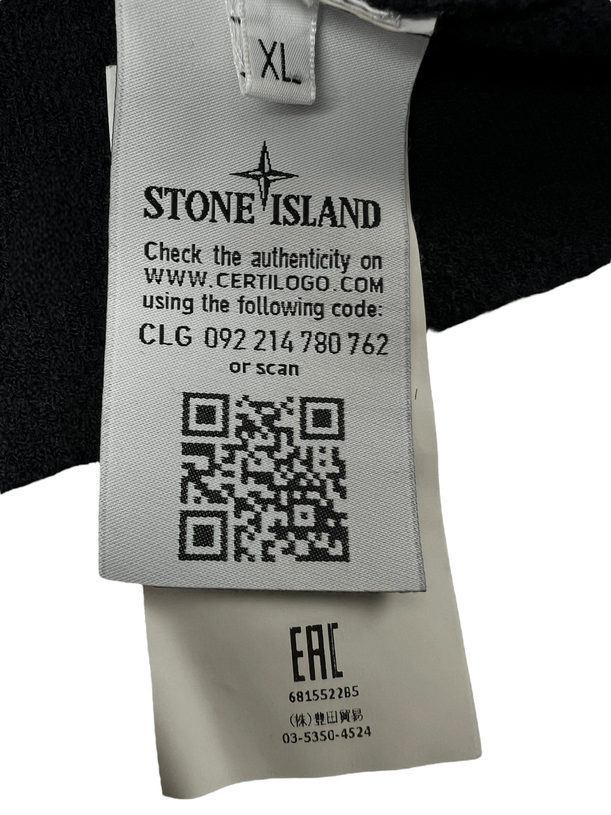 PULL STONE ISLAND - NB08 SHOP