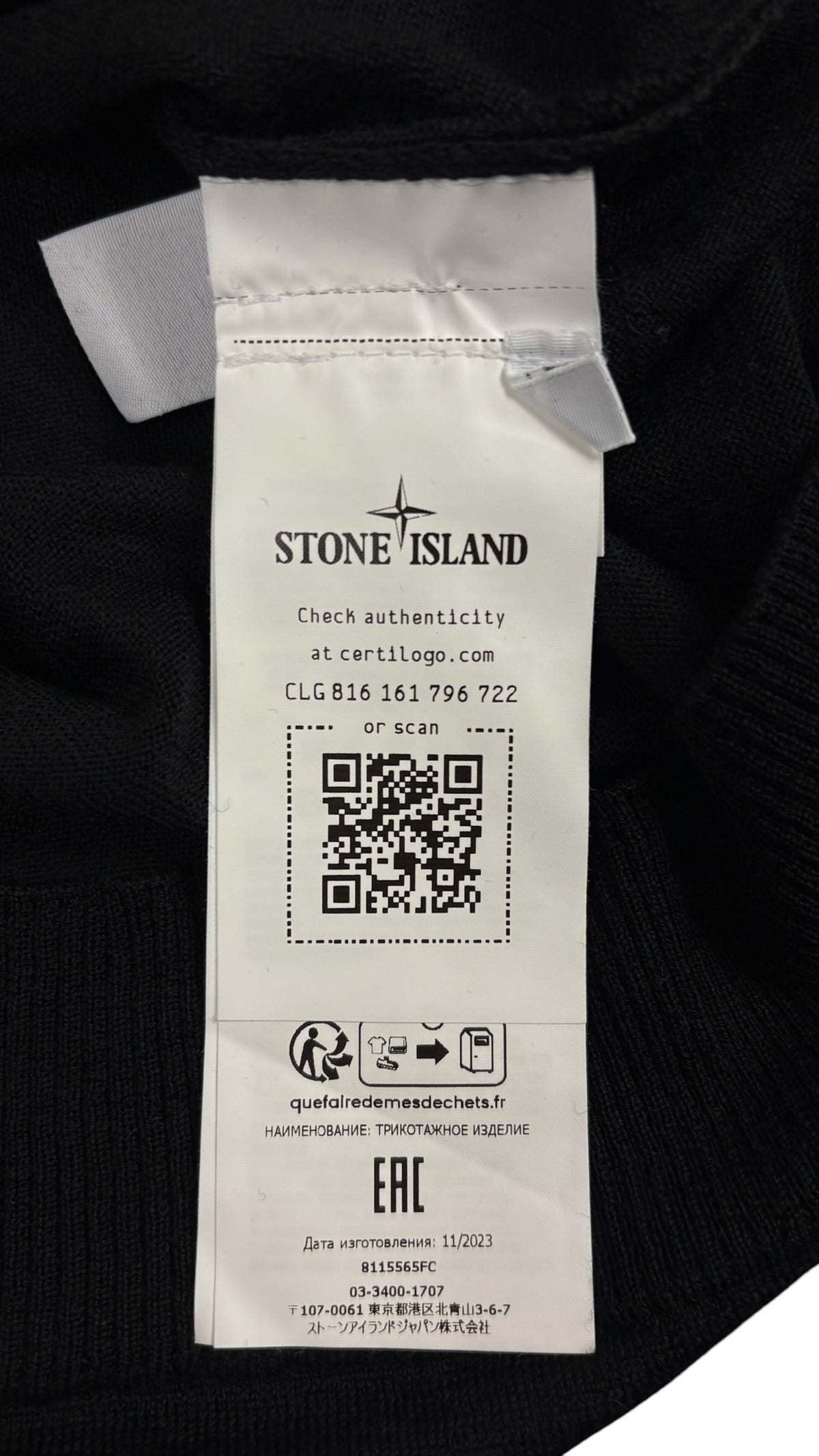 Pull Stone Island noir taille XL - Logo et étiquette