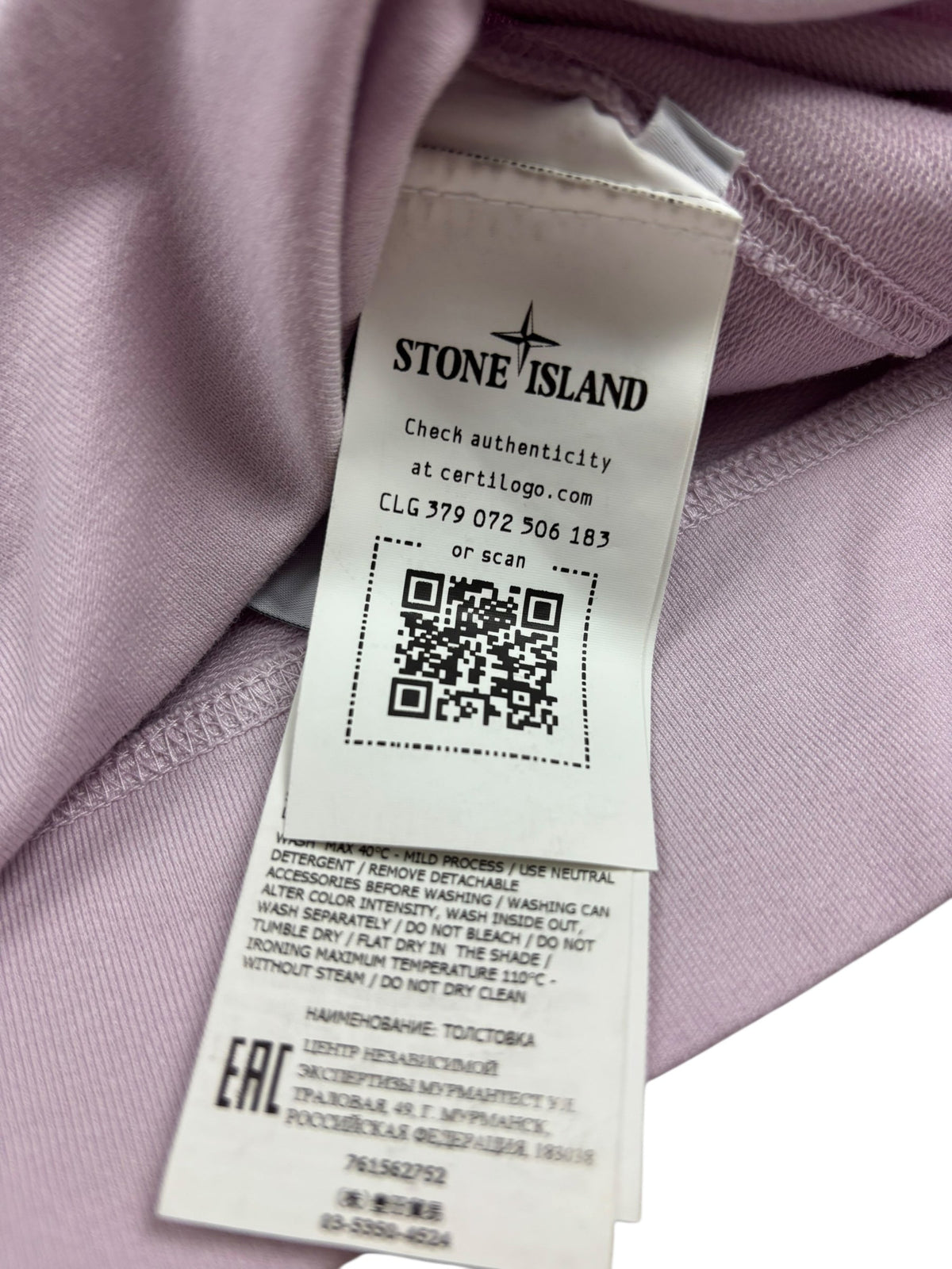 Pull Stone Island rose taille S - Détail