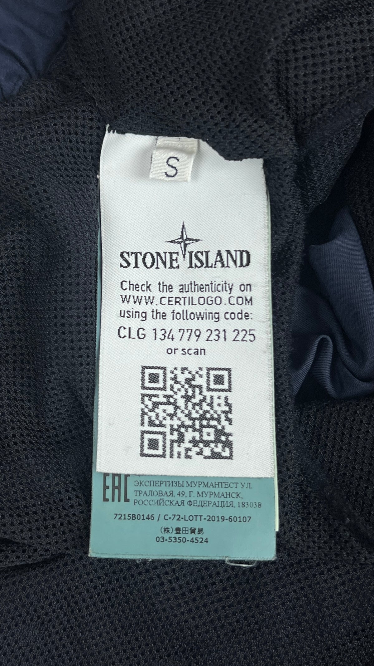 Short de Bain Stone Island marine, détail étiquettes et finitions — vue 5