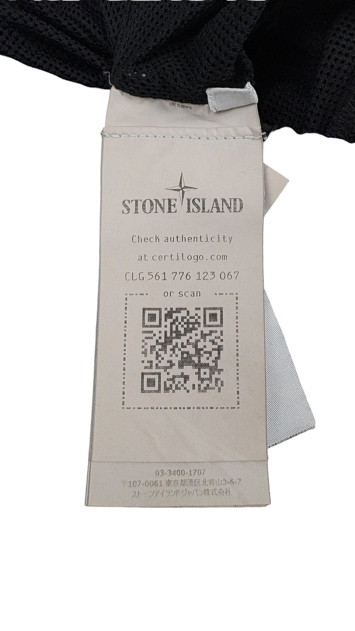 Short Stone Island noir taille S - Vue côté