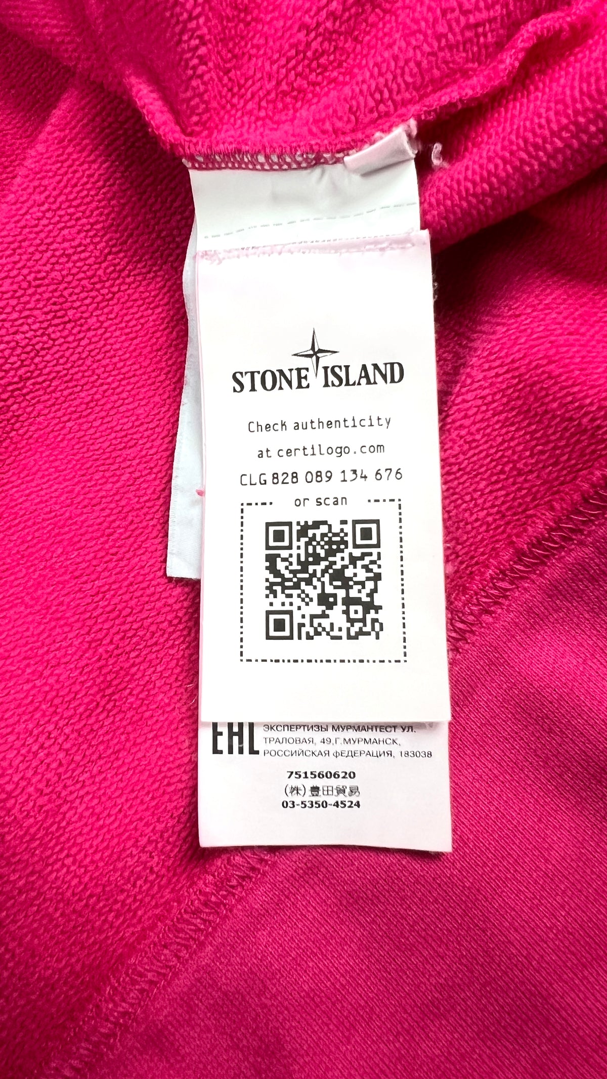 Sweat à Capuche Stone Island rose, détail étiquettes et finitions — vue 4