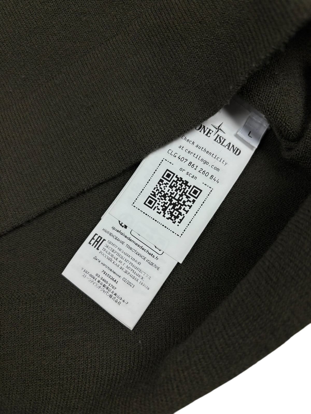 Sweat Stone Island kaki taille L - Détail
