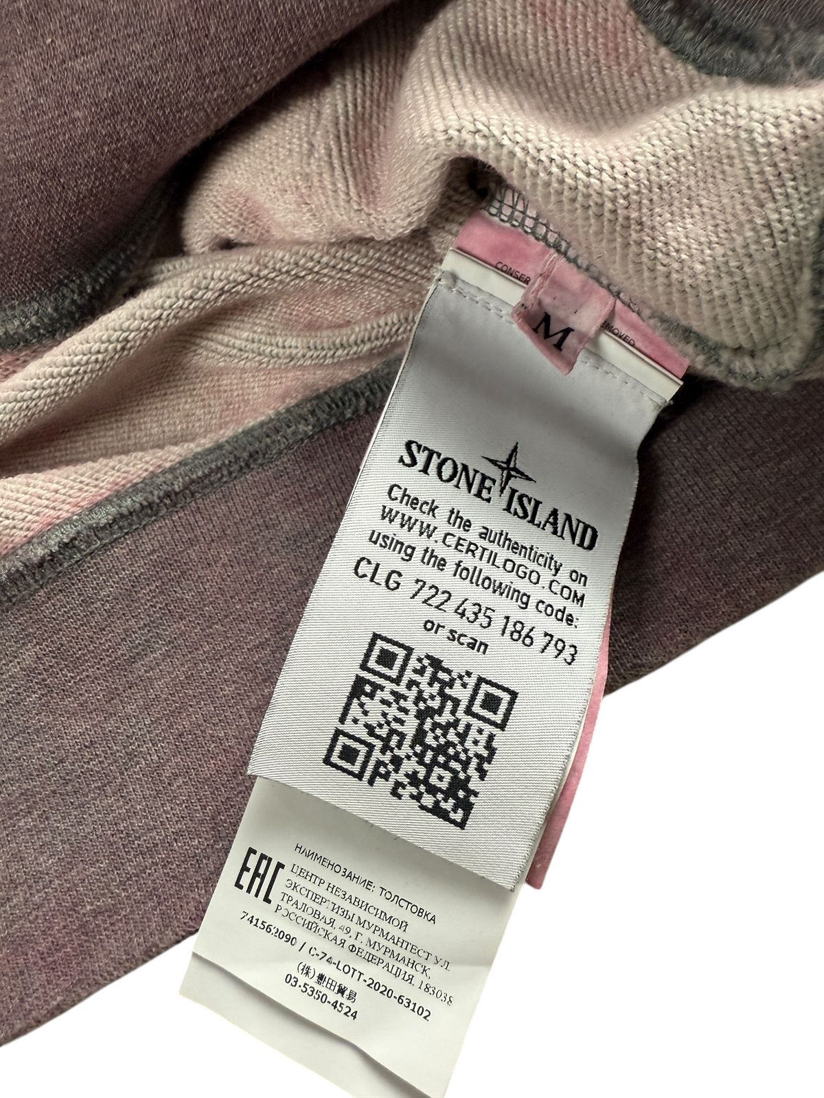 Sweat Stone Island mauve taille M - Détail