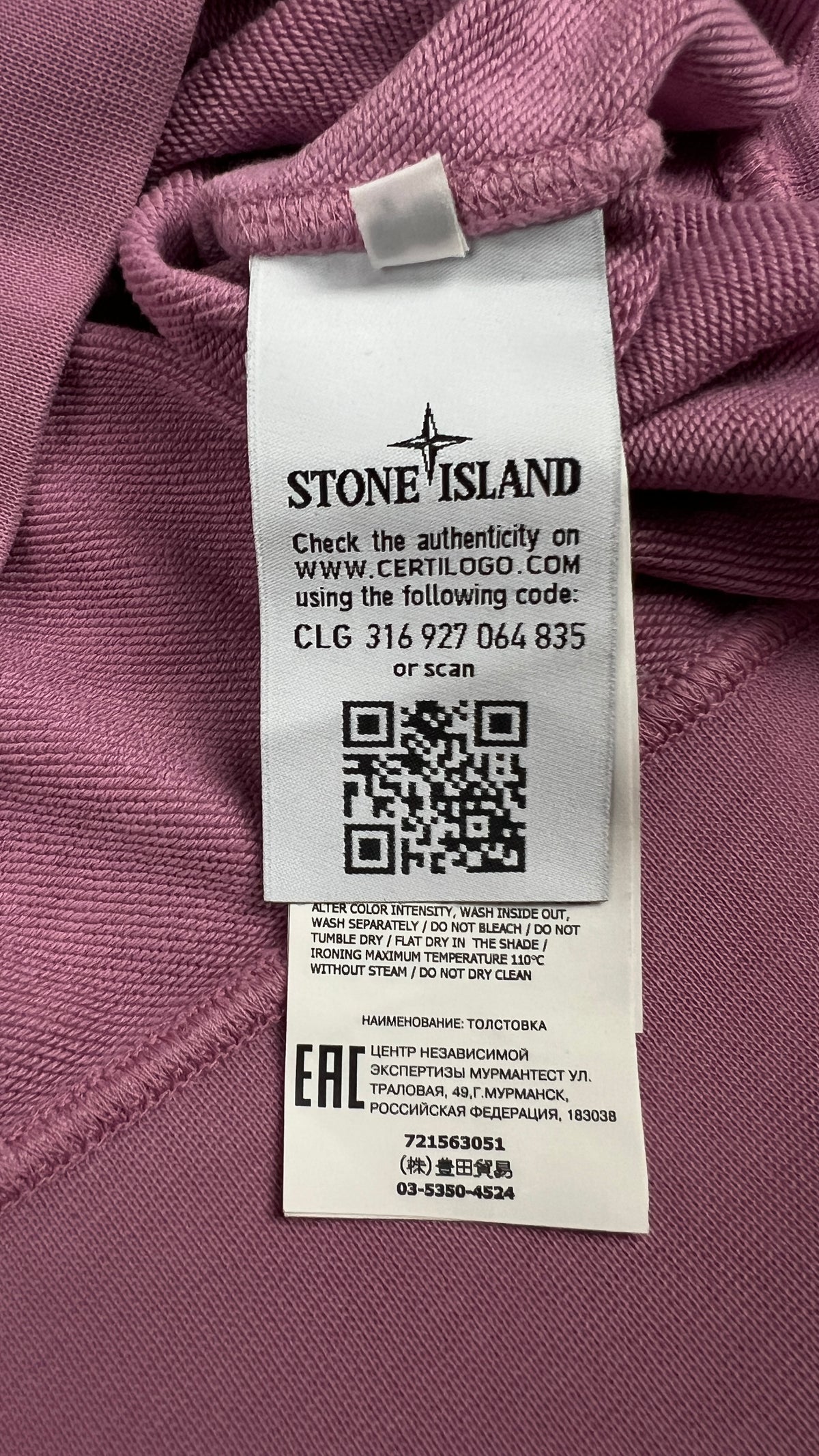 Sweat-shirt Crewneck Stone Island rose, détail étiquettes et finitions — vue 5