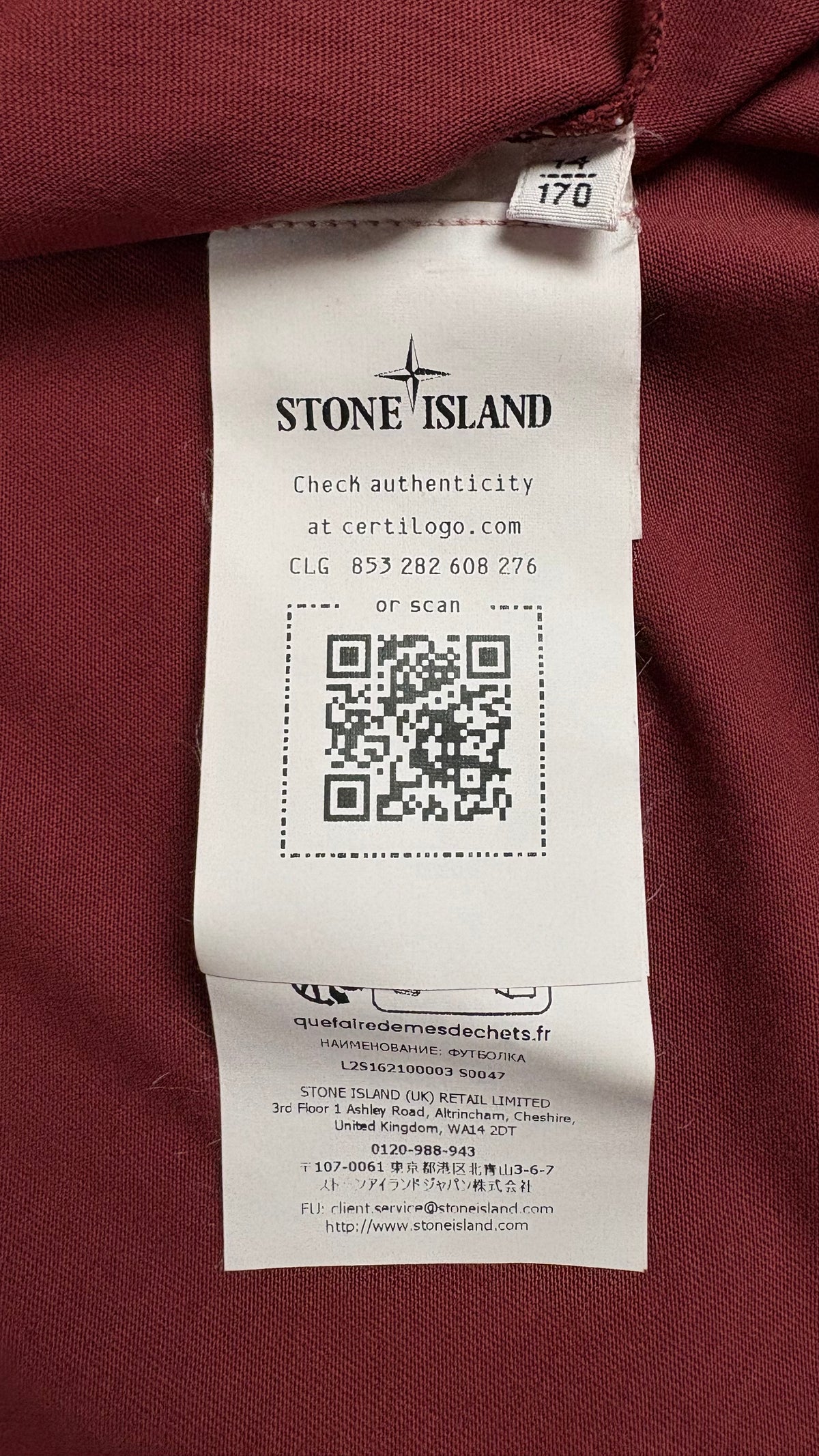 Tee-shirt Stone Island bordeaux taille 14 ans - vue 3/3