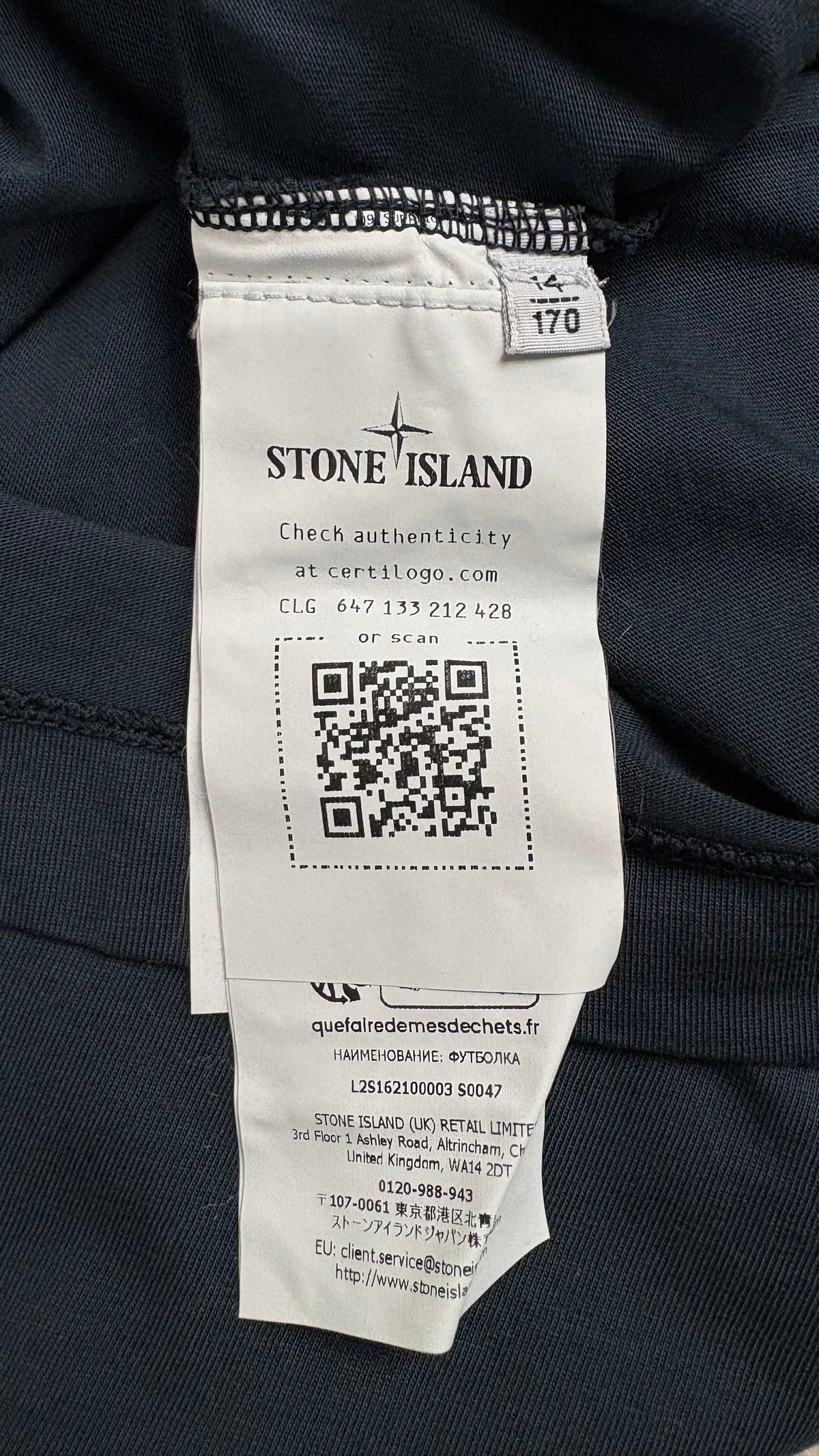 Tee-shirt Stone Island marine taille 14 ans - vue 3/3