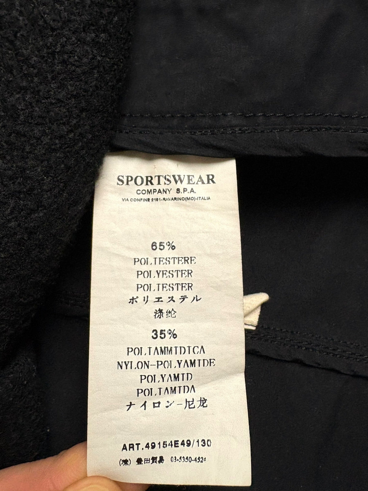 Trench Coat Stone Island noir taille L - Vue 8