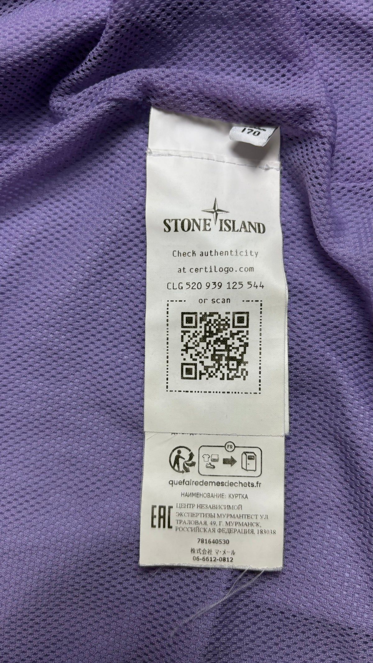 Veste à Capuche Stone Island Junior lilas, détail étiquettes et finitions — vue 5