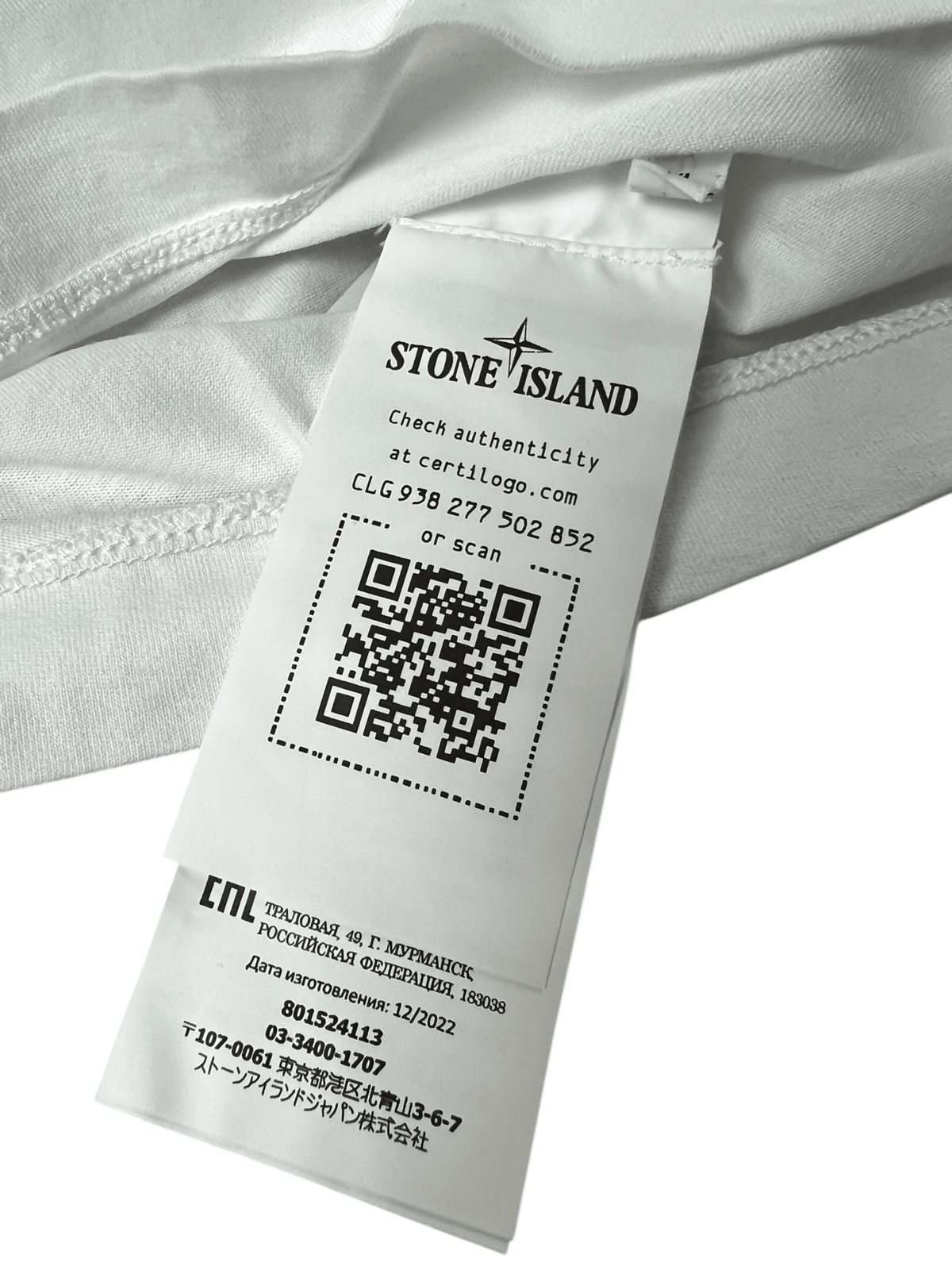 TEE - SHIRT STONE ISLAND - NB08 SHOP