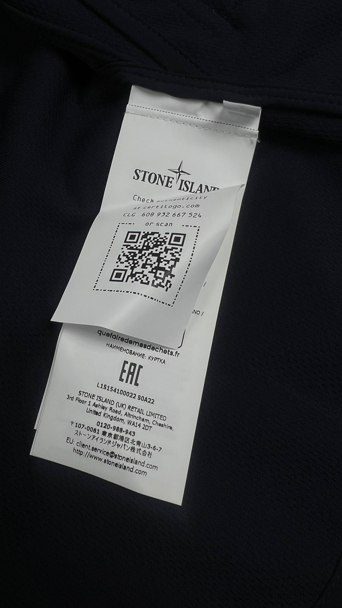 Veste Stone Island Light Soft Shell-R e.Dye Col Montant marine, détail étiquettes et finitions — vue 4