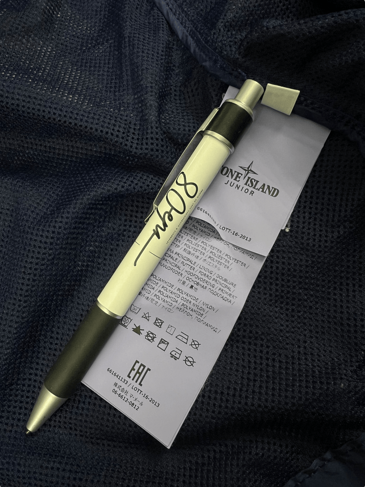VESTE STONE ISLAND NYLON MÉTAL JUNIOR - NB08 SHOP