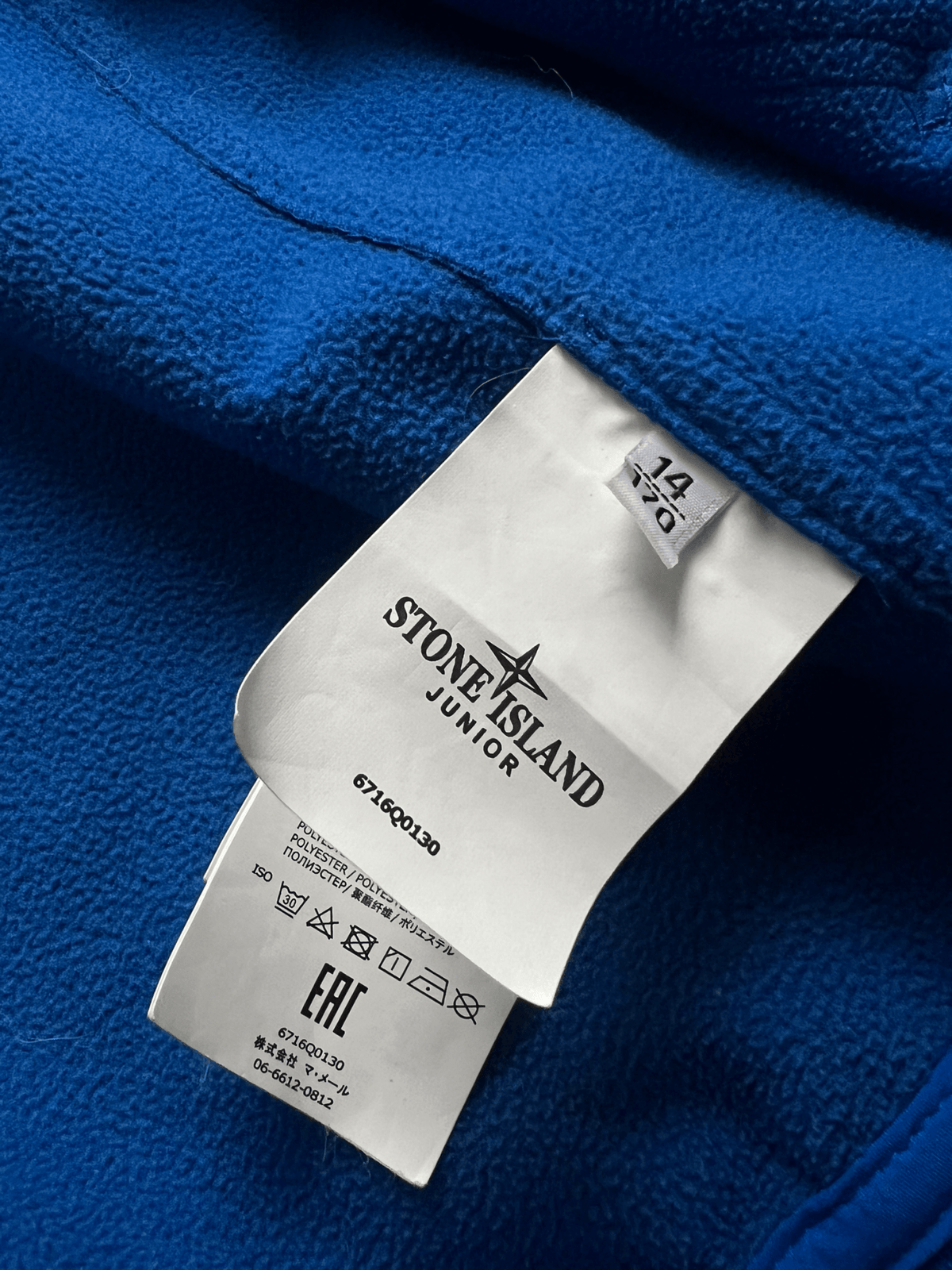 VESTE STONE ISLAND SOFT SHELL - R JUNIOR - NB08 SHOP