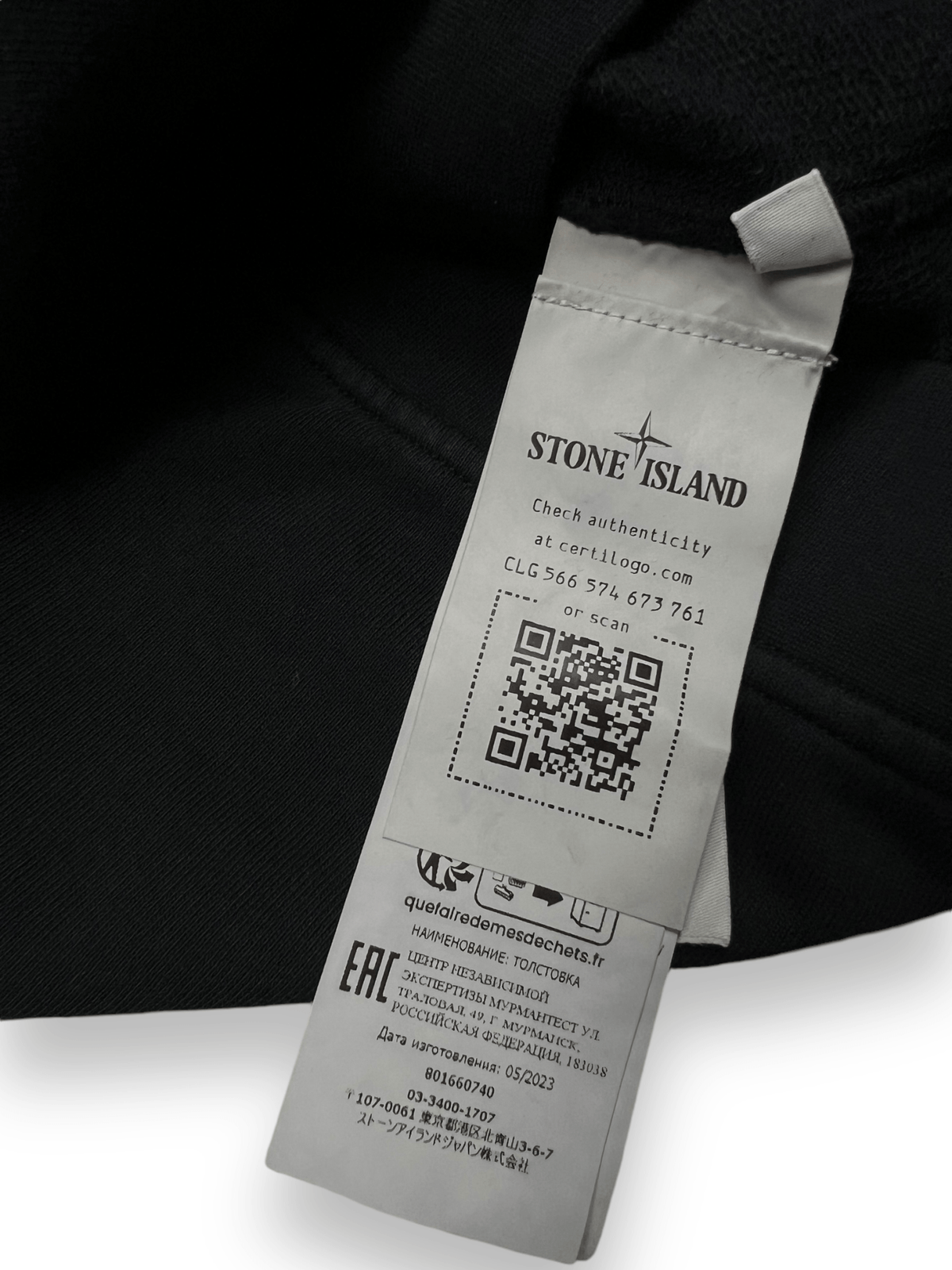 VESTE STONE ISLAND JUNIOR - NB08 SHOP