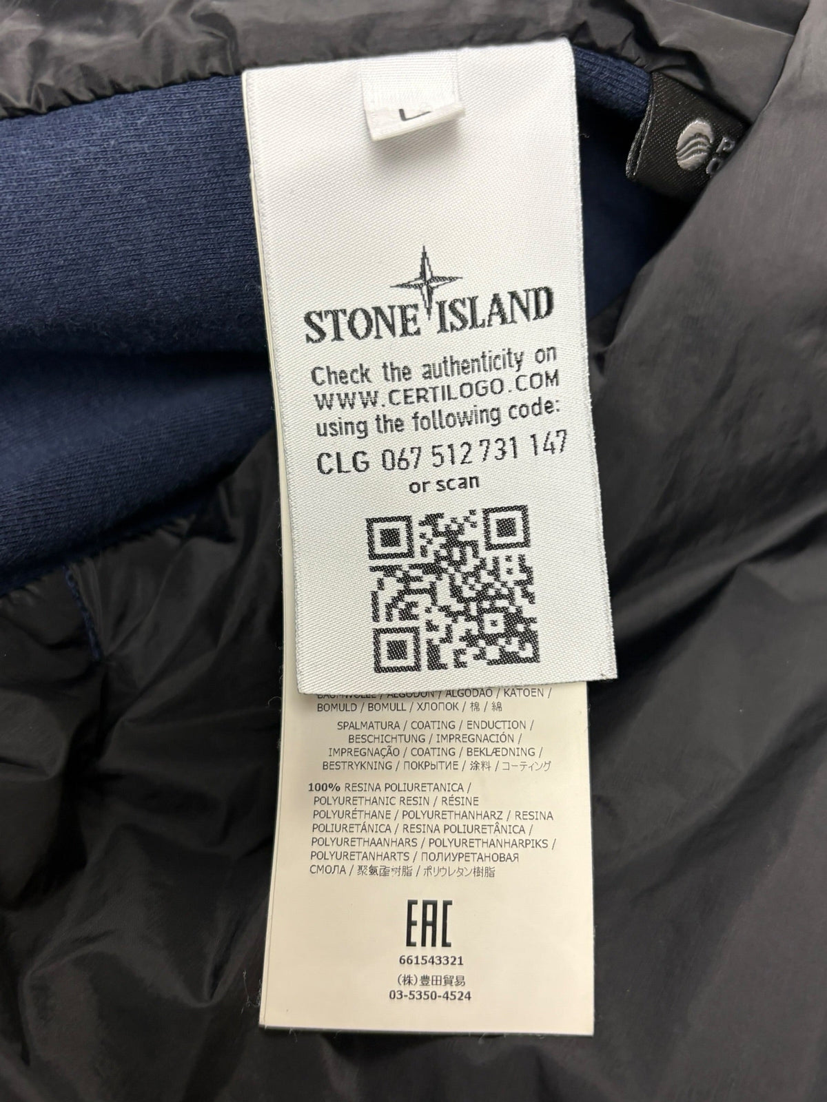 Giacca Stone Island blu navy taglia L - Vista laterale