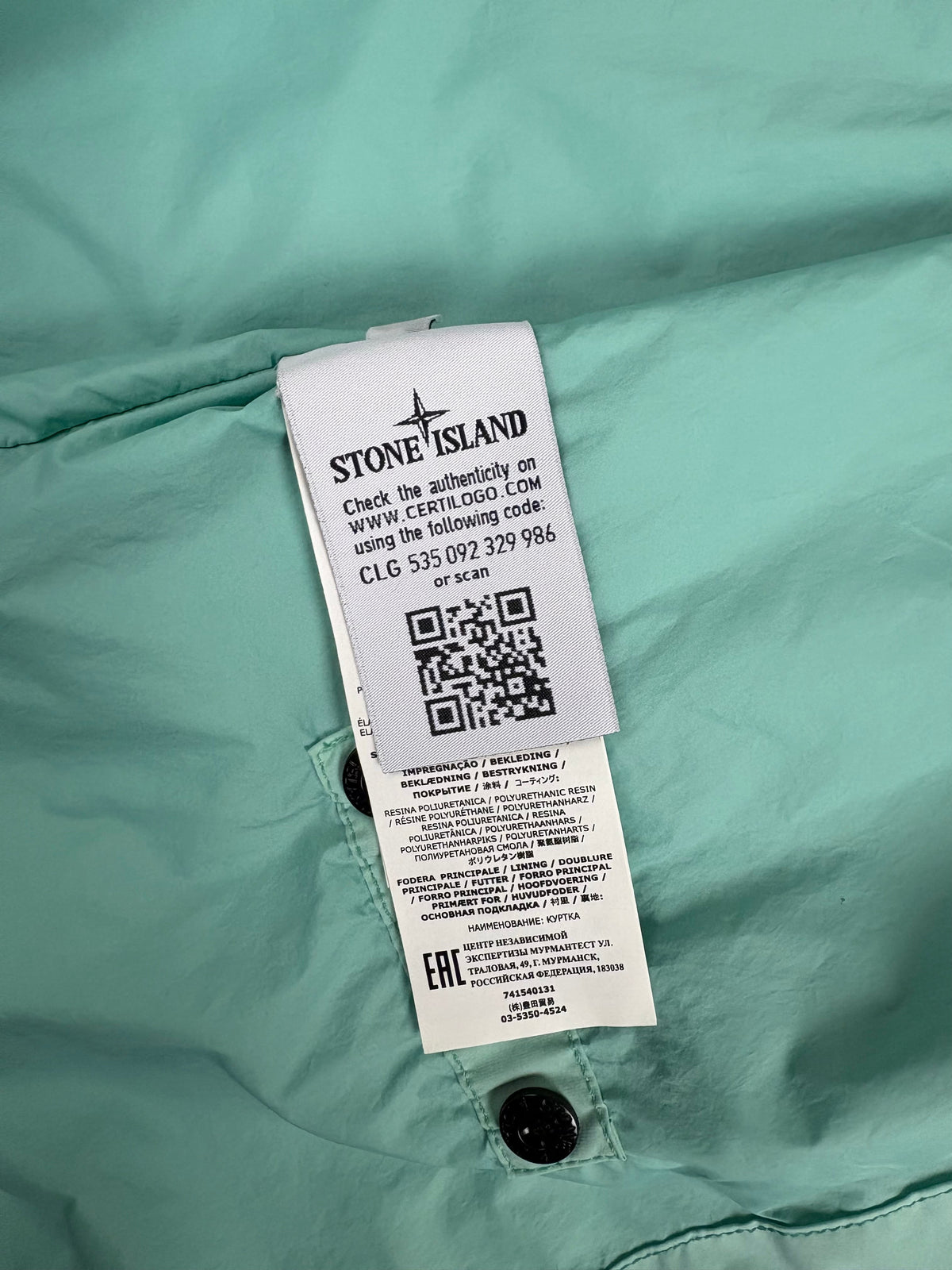 Veste Stone Island turquoise taille S - Vue côté