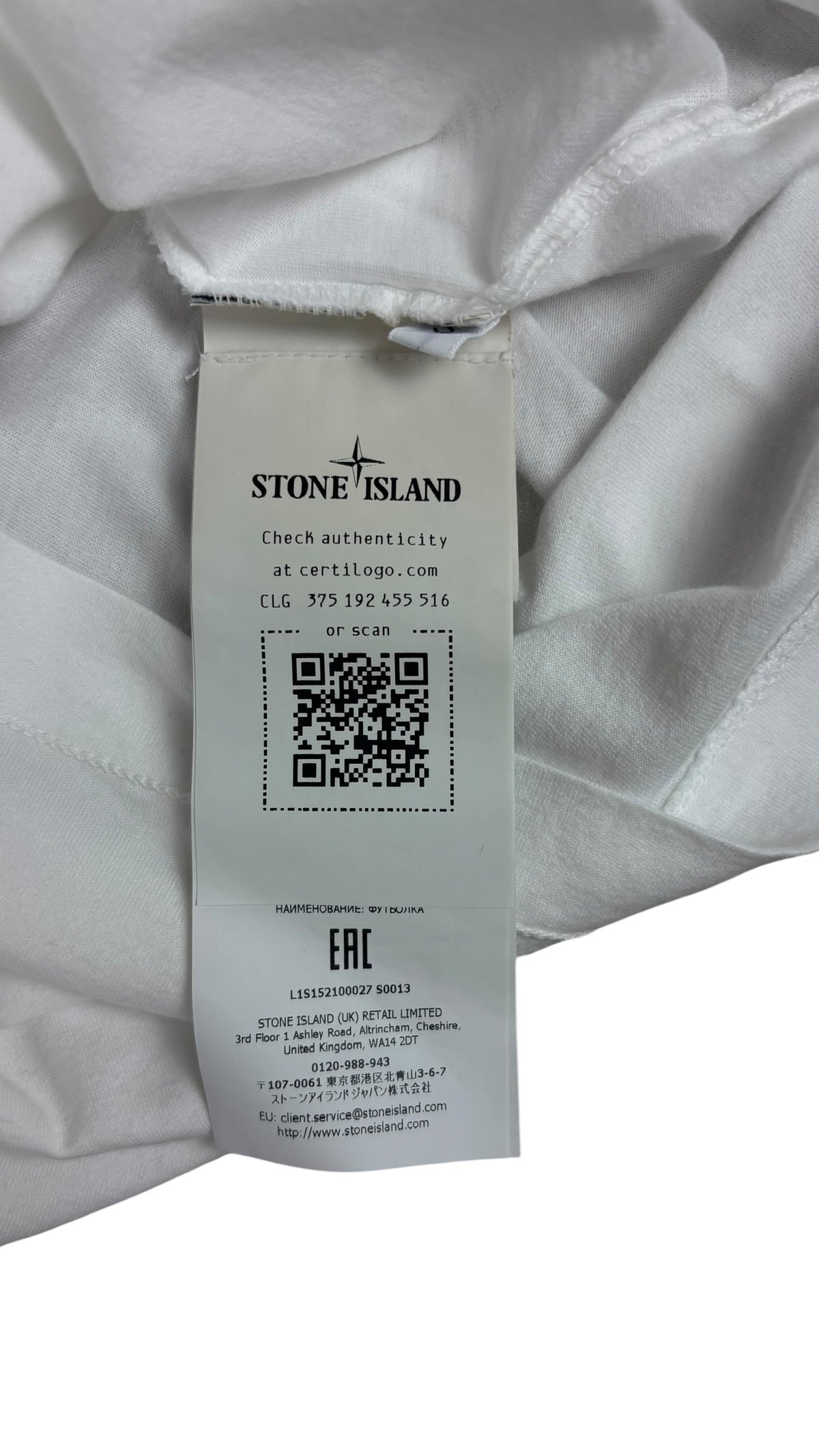 T-shirt Stone Island Compass blanc collection 2026 neuf avec étiquettes - détail | Authentique NB08