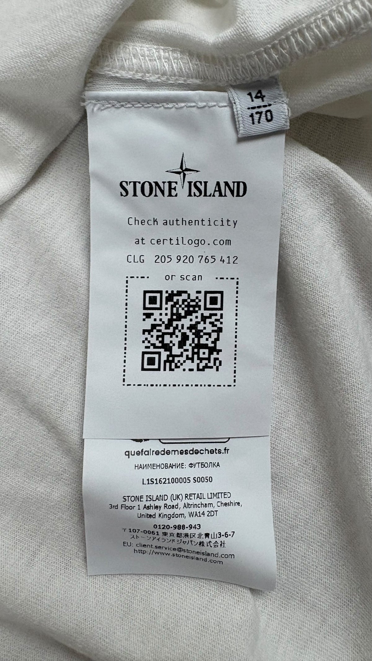 Tee-shirt Stone Island Junior blanc taille 12 ans Collection 2026 - vue 3/3