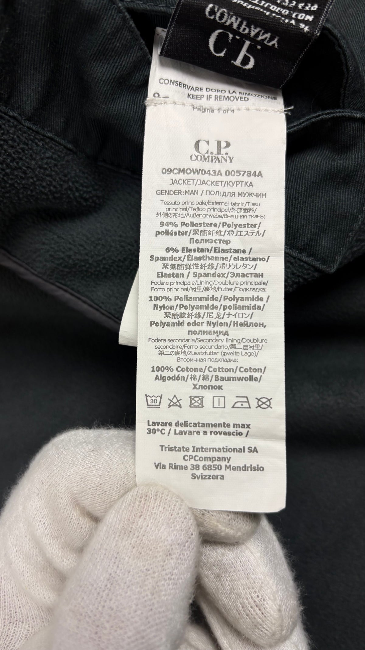 Veste à Capuche C.P Company Shell Noir Taille 44 – photo complémentaire 6 – NB08 Shop