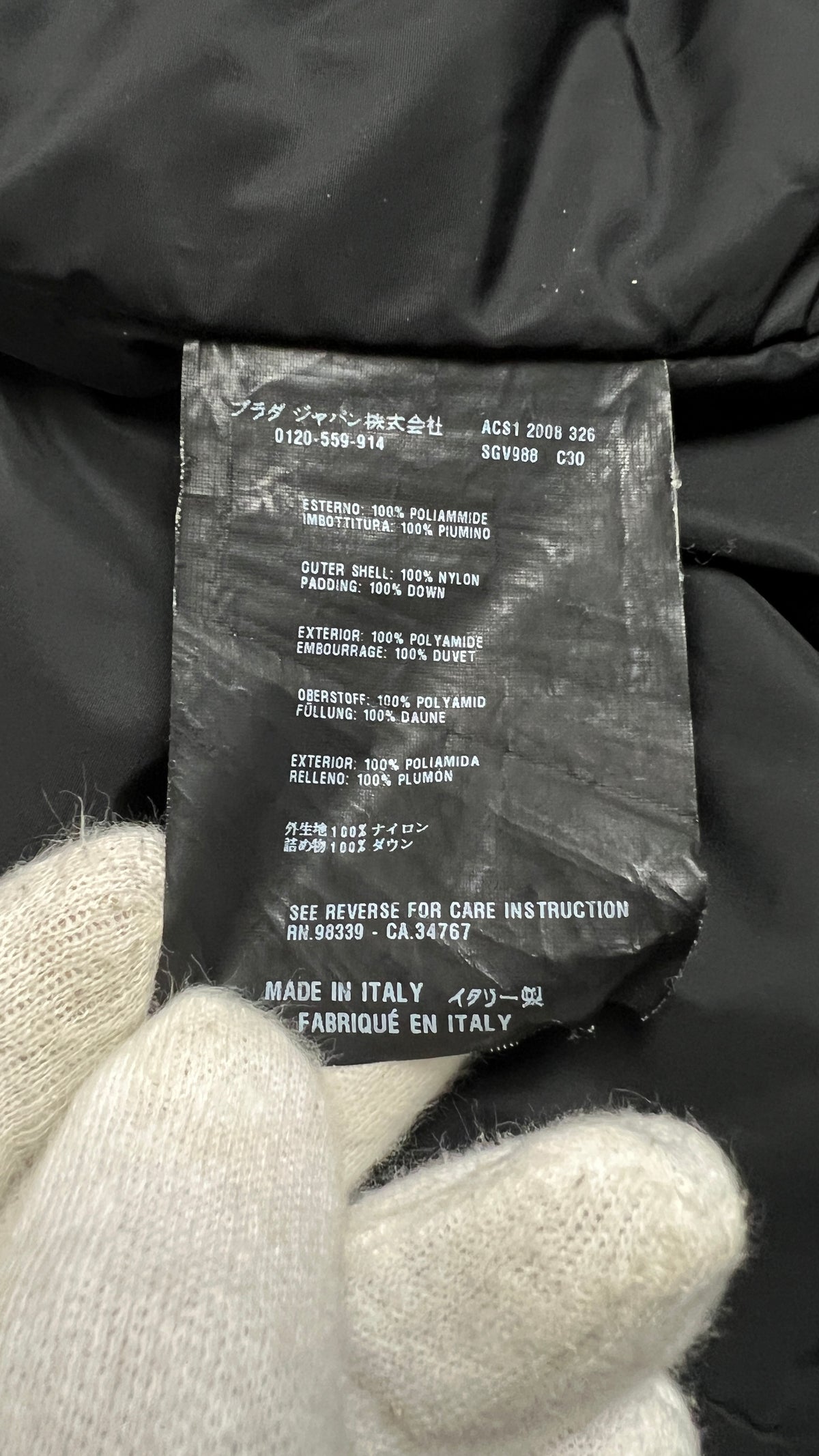 Veste Prada en Nylon noir, taille 50 – photo complémentaire 4 – NB08 Shop