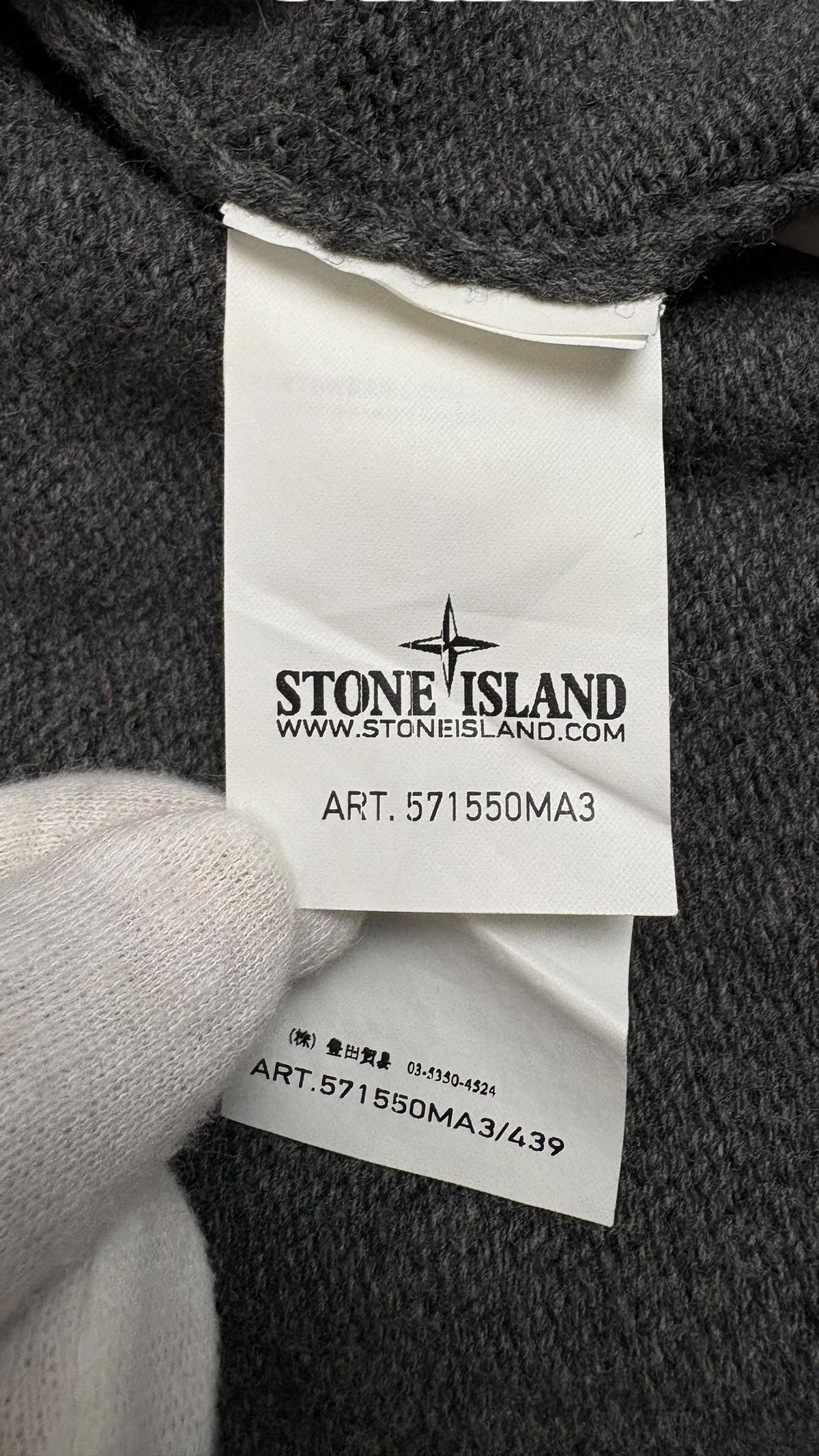 Gilet Stone Island Vintage - Gris - Taille S