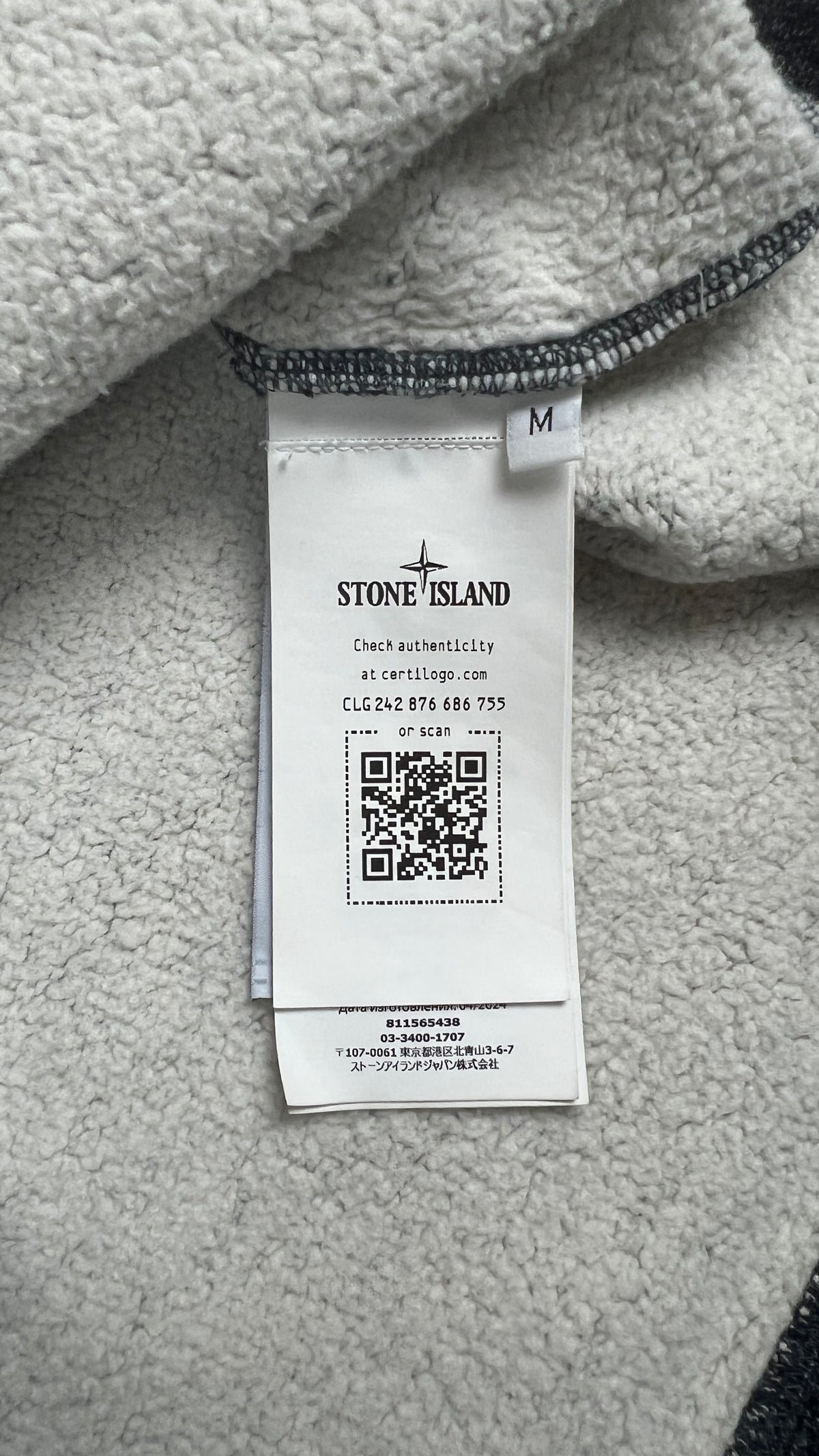 Sweat-shirt Hoodie Demi-Zip Stone Island Chiné Gris Taille M – photo complémentaire 3 – NB08 Shop