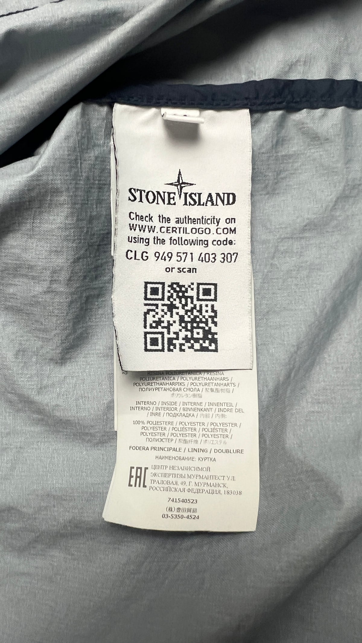 Stone Island Membrana 3L TC Jacket - Blue - Size M