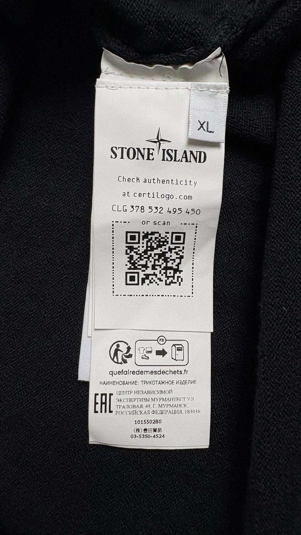 Pull Stone Island - Noir - Taille XL - Neuf