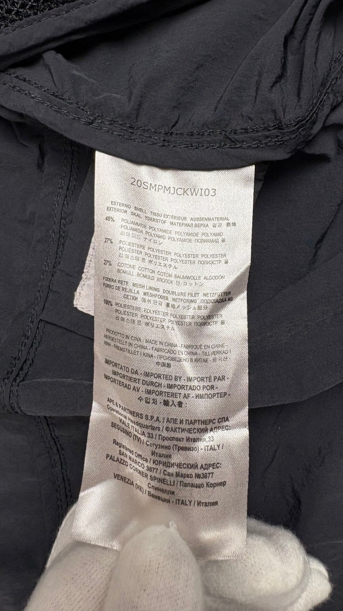 Veste Parajumpers Windbreaker marine taille XL - vue 5/6