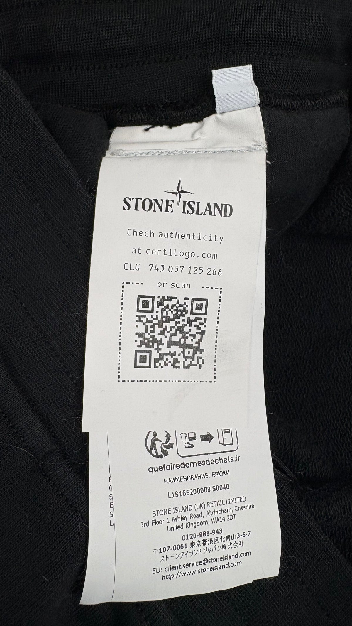 Short Stone Island noir taille 14 ans - vue 5/5