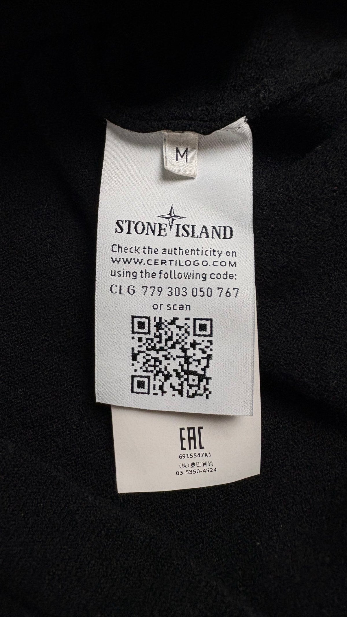 Pull Stone Island noir taille M - vue 4/4