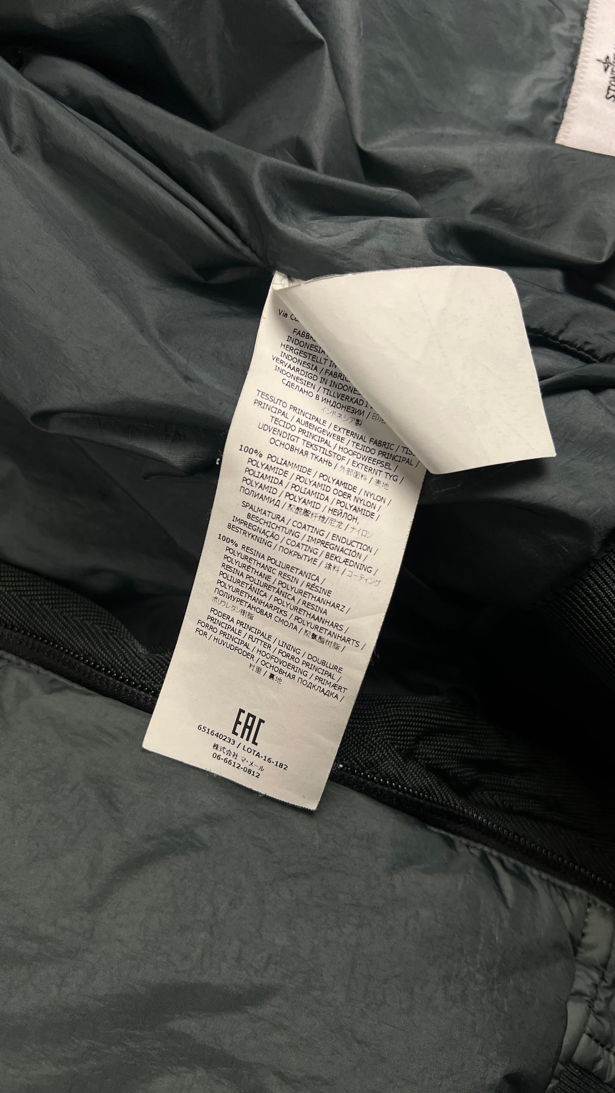 Doudoune à Capuche Stone Island Junior Down Jacket, Vert, Taille 14 ans — photographie complémentaire 7