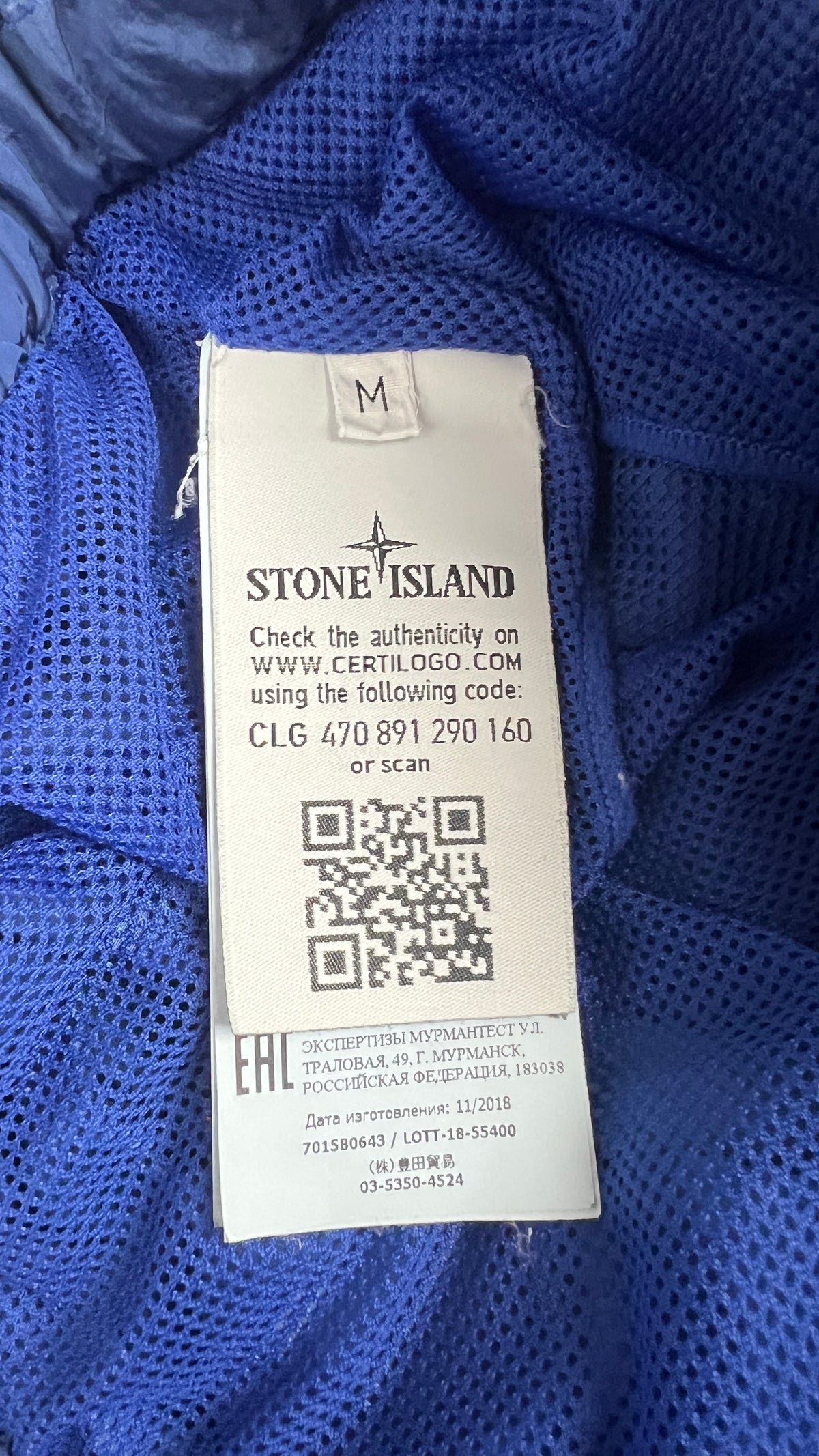 Short de Bain Stone Island - Bleu - Taille M
