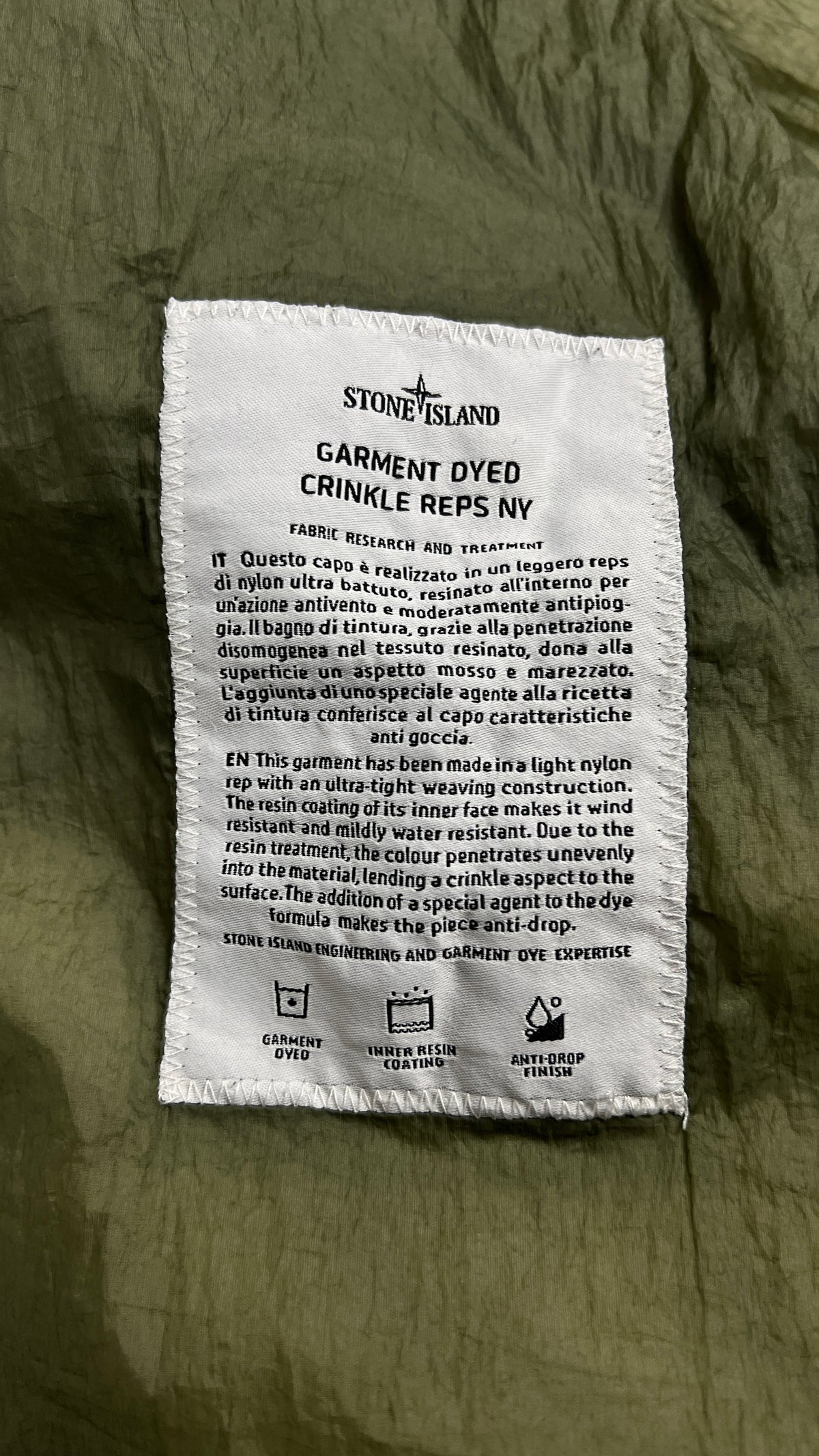 Veste Stone Island Garment Dyed Crinkle Reps NY, Kaki, Taille XXL — photographie complémentaire 5