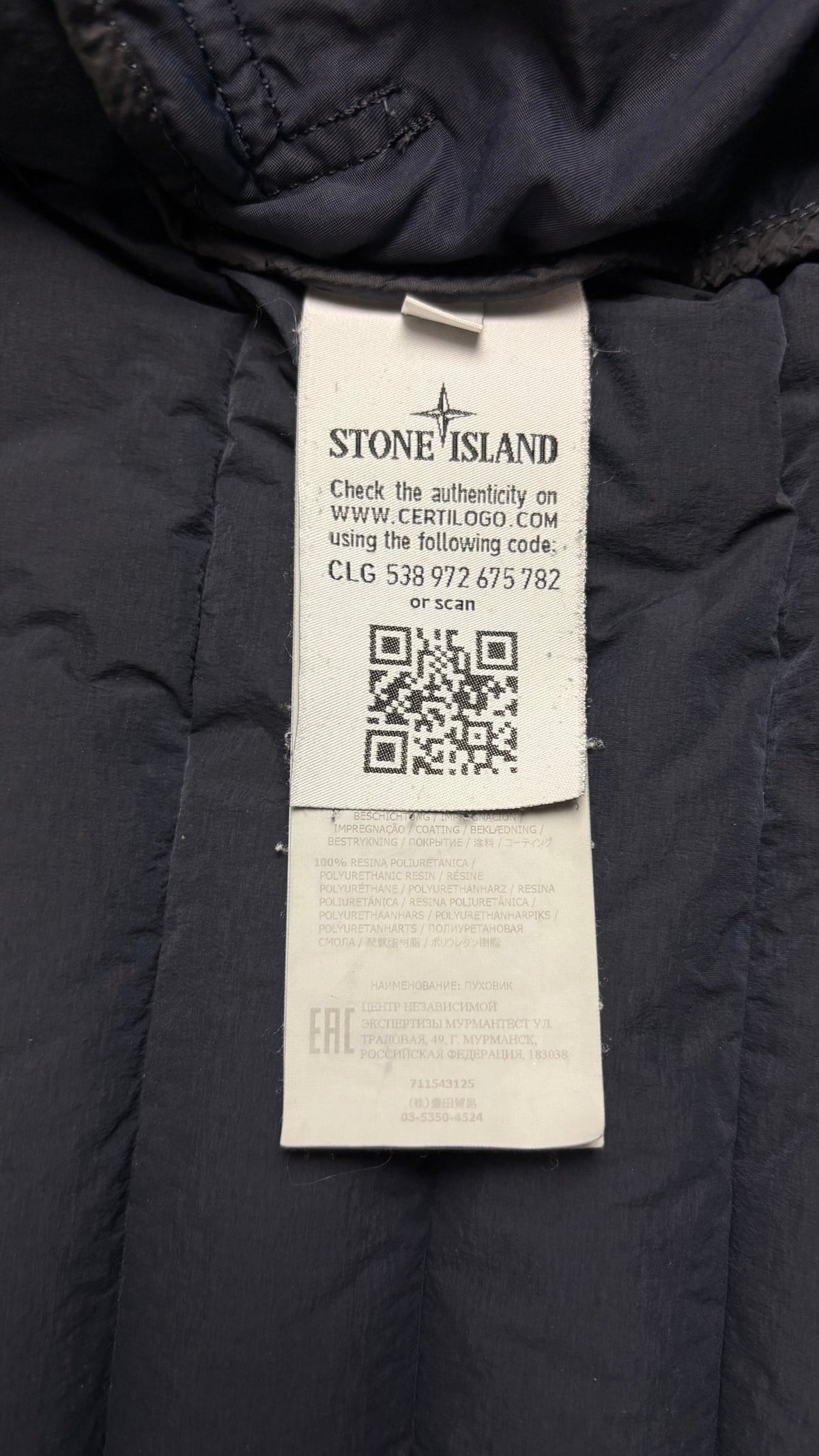 Doudoune Stone Island Loom Woven marine taille M - vue 5/5