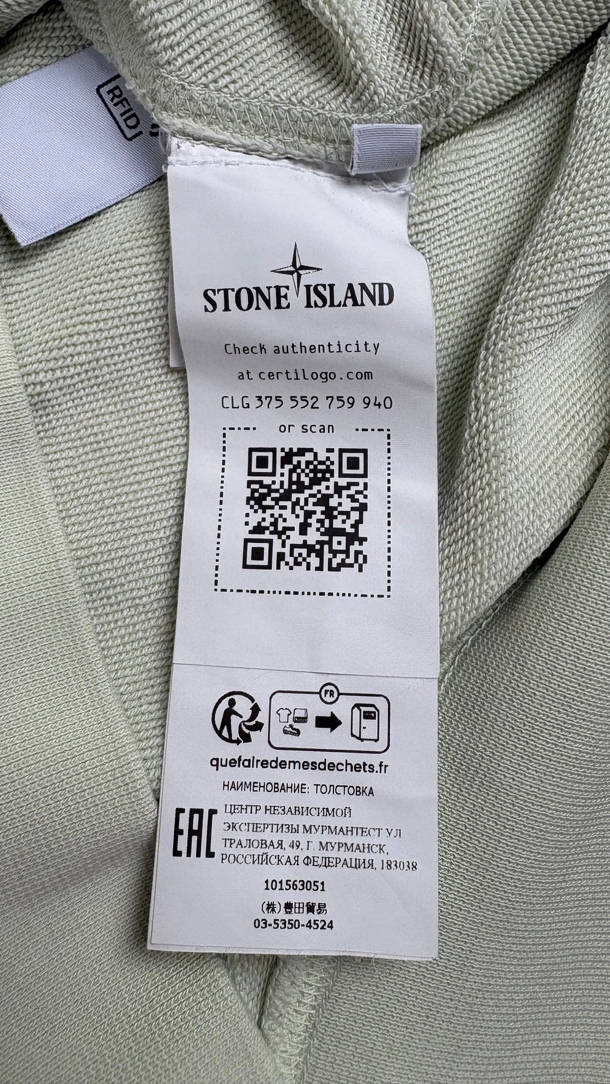 Pull Crewneck Stone Island vert pastel taille S - vue 4/4