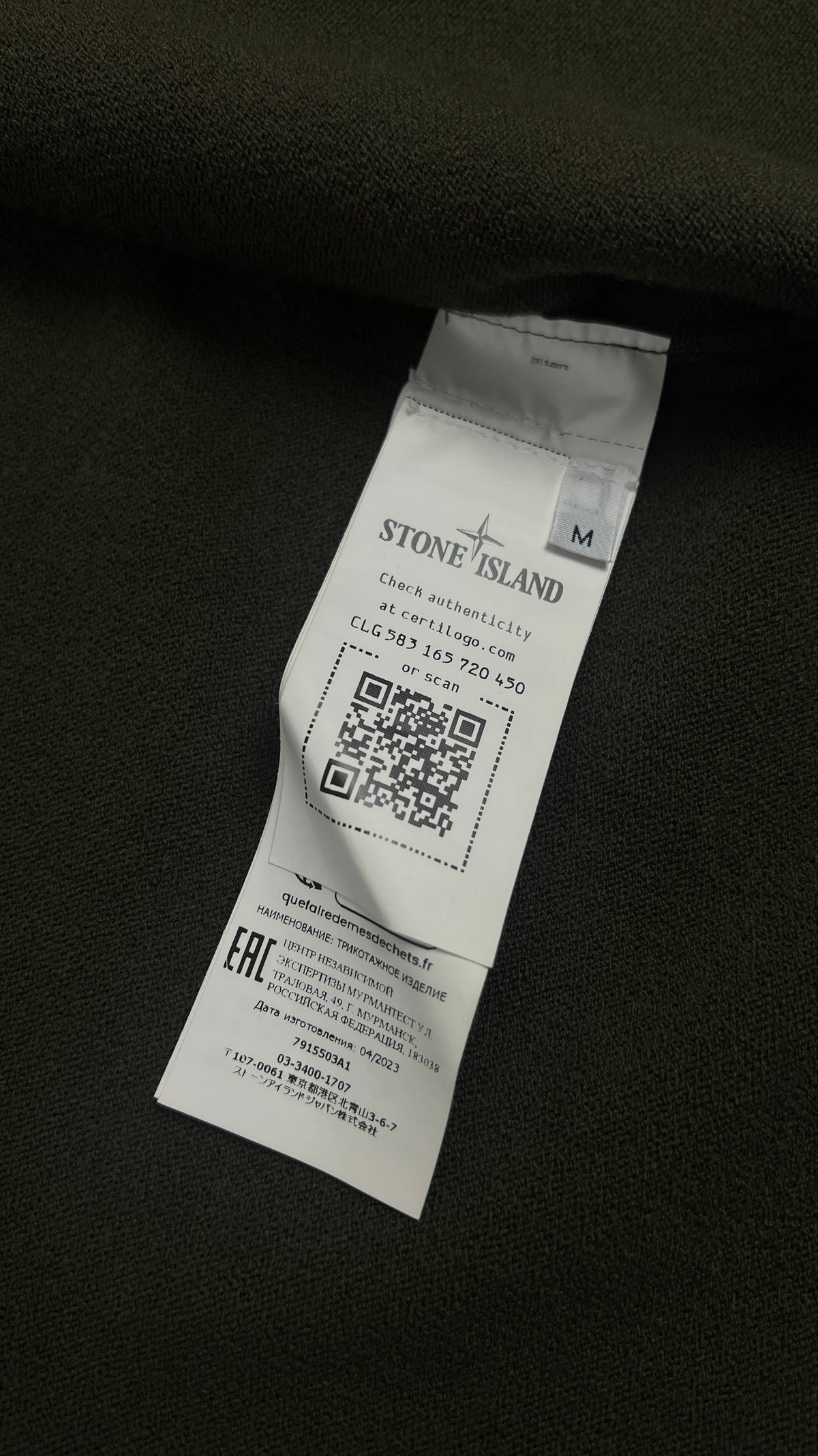 Gilet zippé Stone Island kaki taille M - vue 5