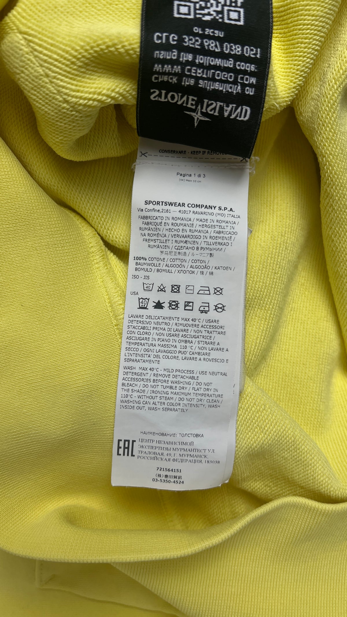 Sweat-shirt Hoodie Stone Island Cotton Fleece, Jaune, Taille M — photographie complémentaire 6