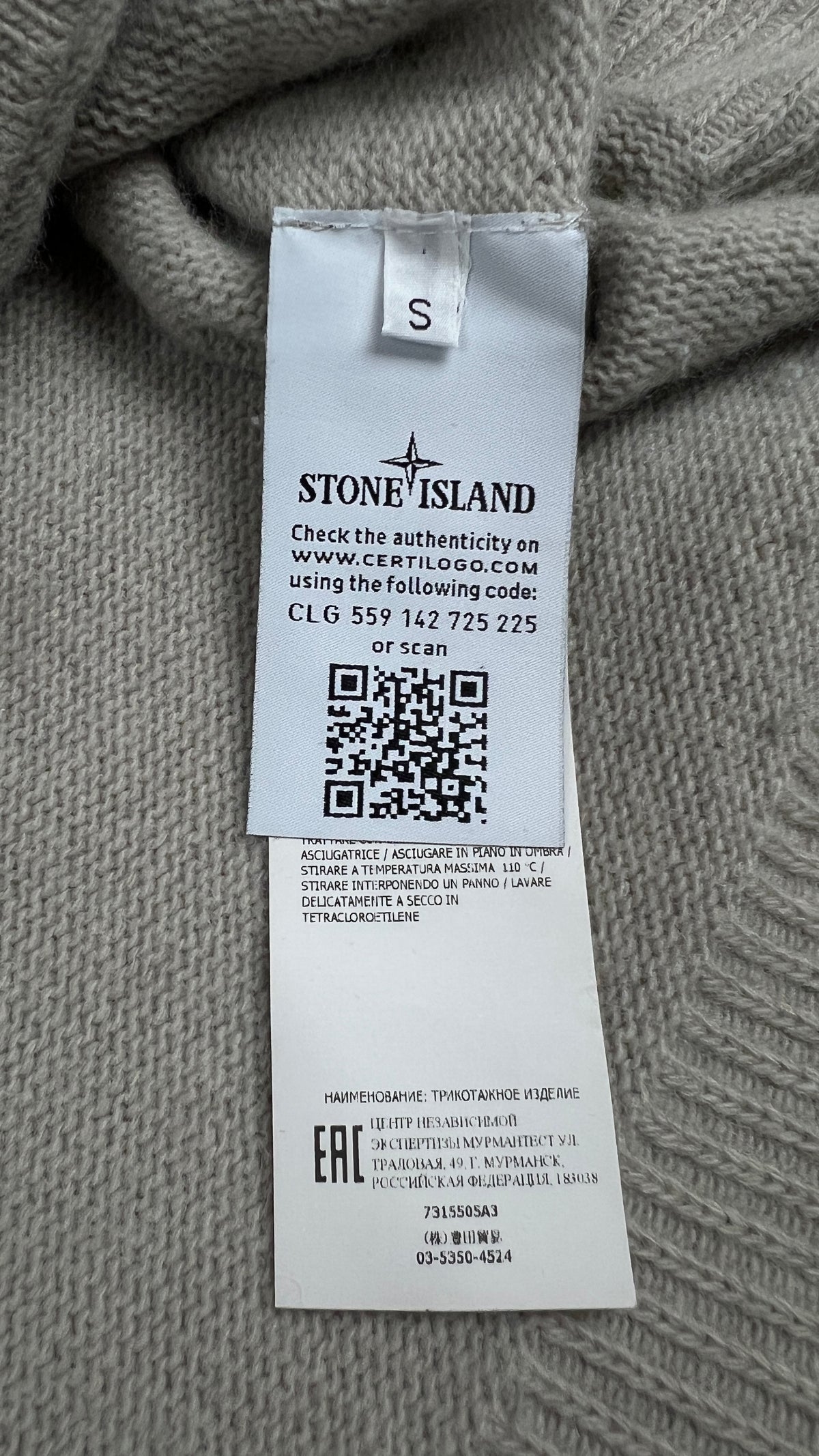 Pull en laine Stone Island crème taille S - vue 5