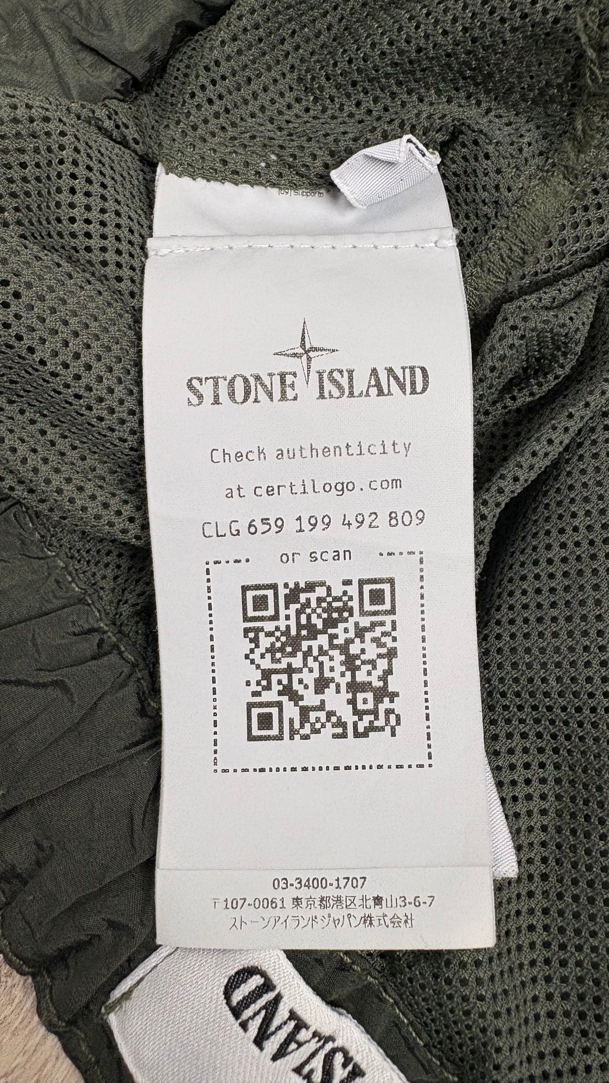 Short de bain Stone Island Nylon Metal kaki taille S - vue 5/5