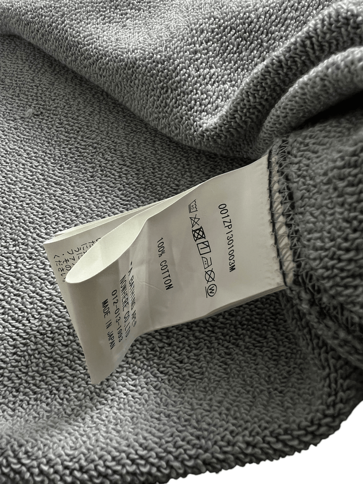 GILET BAPE - NB08 SHOP