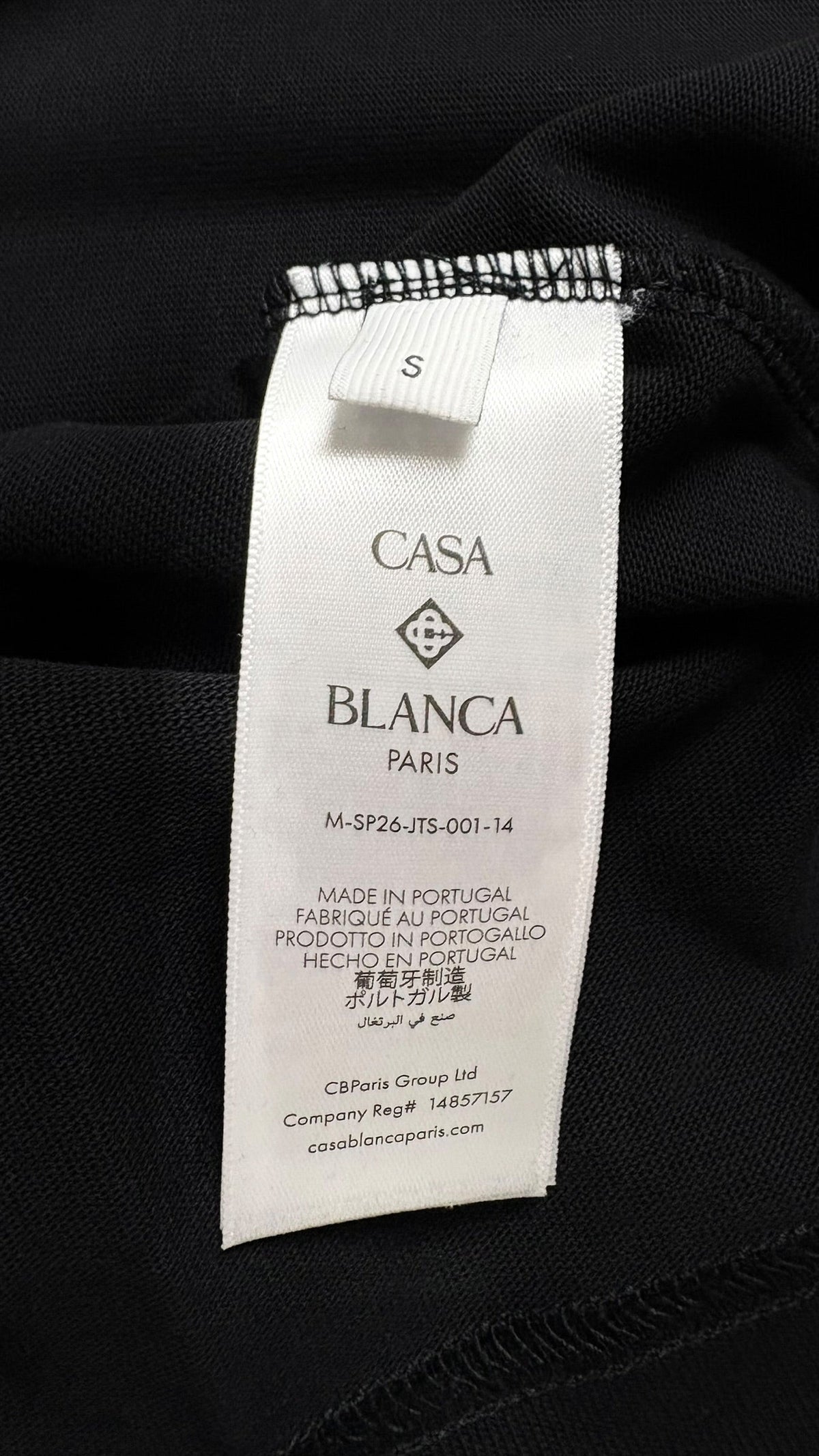 Casablanca L'Arche T-shirt, black, new, labels and finishing detail — view 4