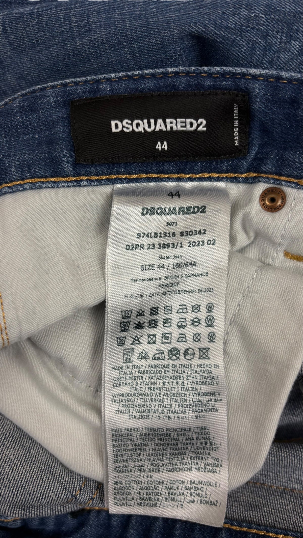 Dsquared2 jeans, navy, size 44 - view 5/5