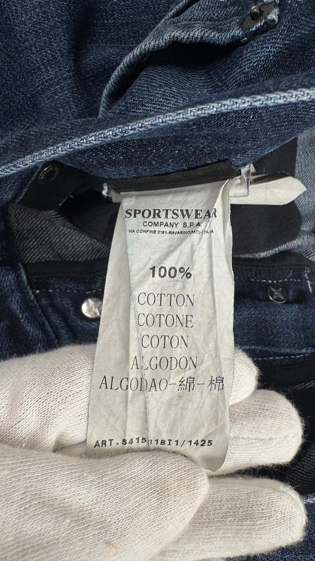 Jean Stone Island marine taille W30 - vue 5/5