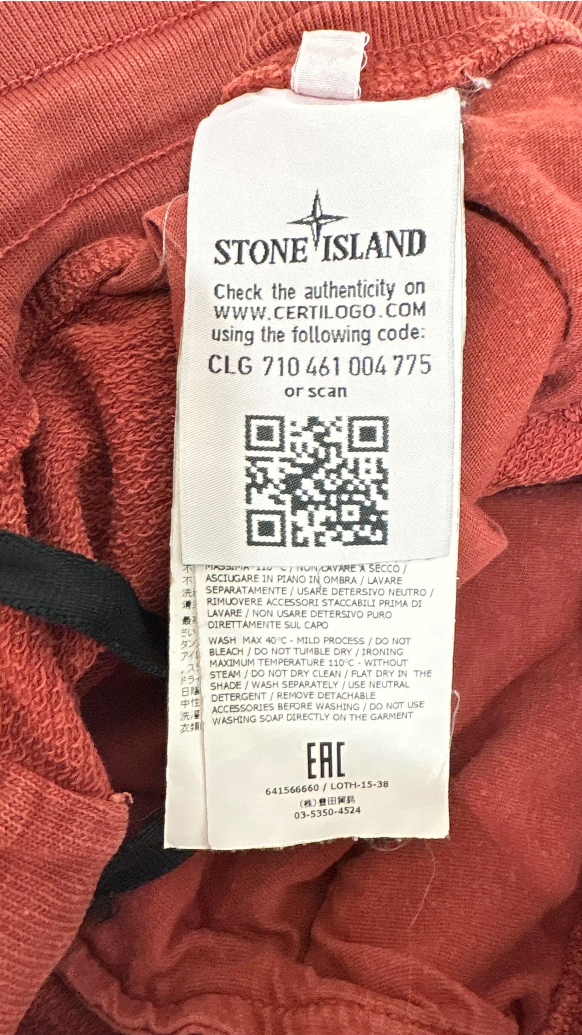 Jogging Stone Island bordeaux taille M - vue 5/5